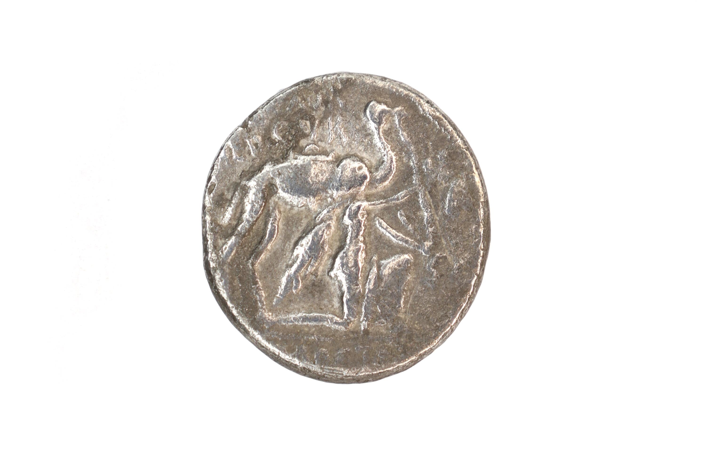 Ancient Roman Republic, Silver Denarius Coin, Surrender Of King Aretas III Of Nabatea, Camel And Cuadriga, Numismatics And Antiquities