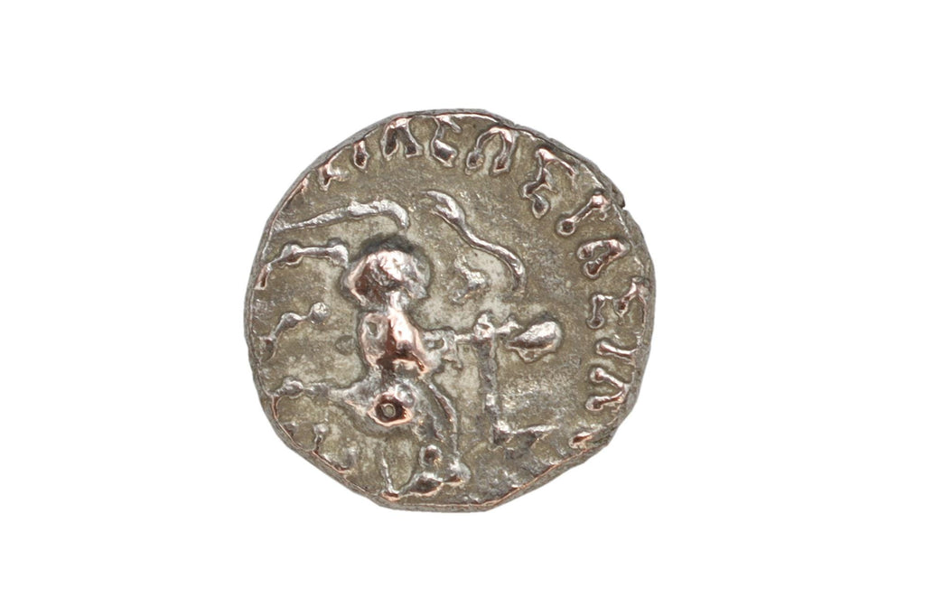 Ancient Hellenistic Central Asia, Small Drachm 1st Century BCE, Indo Scythian Coin Of Kingdom Azes I. Numismatics, Collectibles, Antiquities