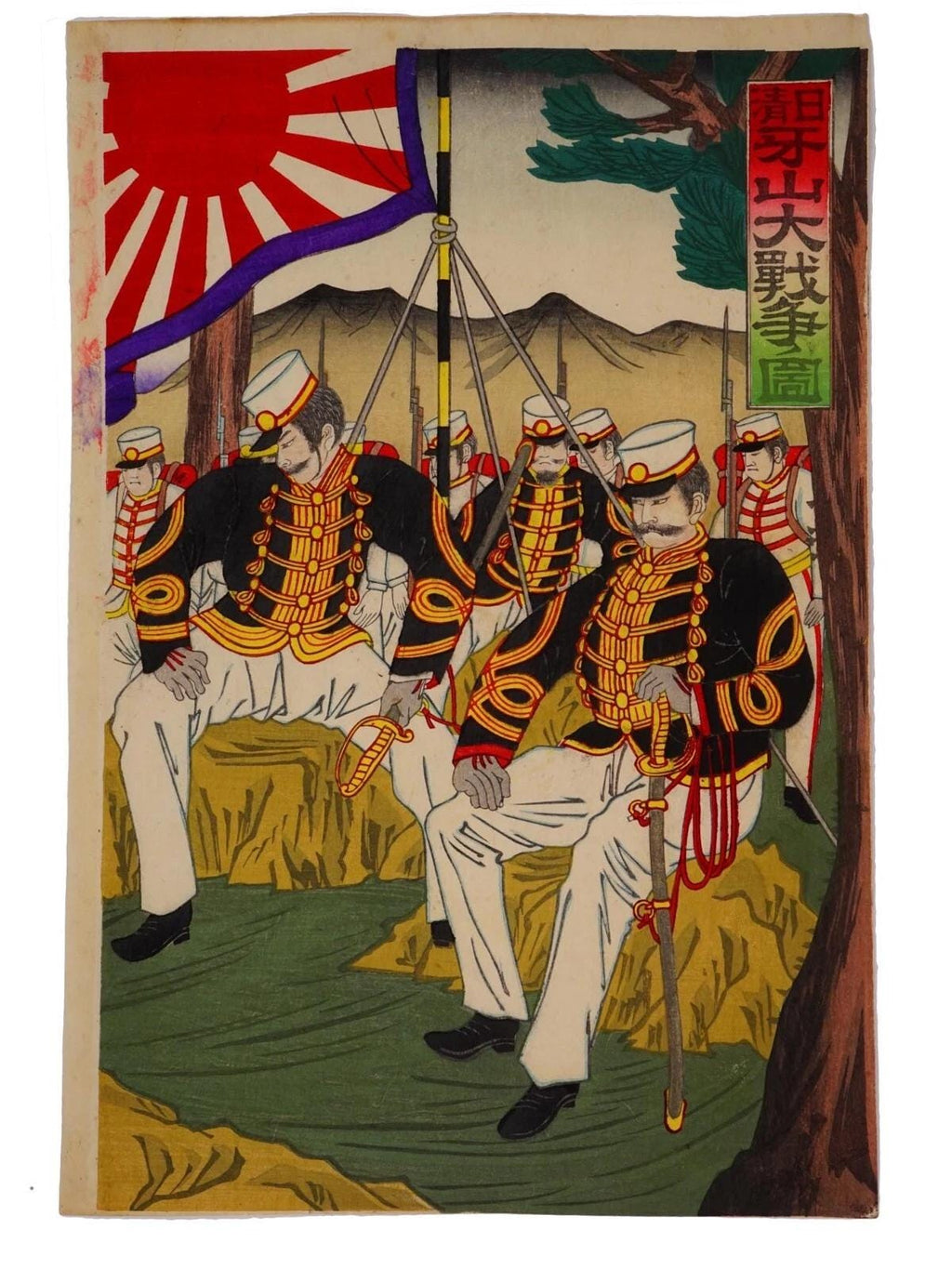 Ukiyoe Art, Original 1894 Japanese Meiji Era Sensoe Military Woodblock Triptych, Asian Oriental Art, The First Sino And Japanese War