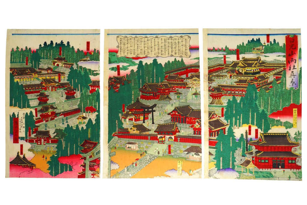 True View Of The Nikko Toshogu Shrine, Meiji Japan Woodblock Ukiyo-e Art By Onihira Kinshiro Triptych Art, Asian Oriental Arts
