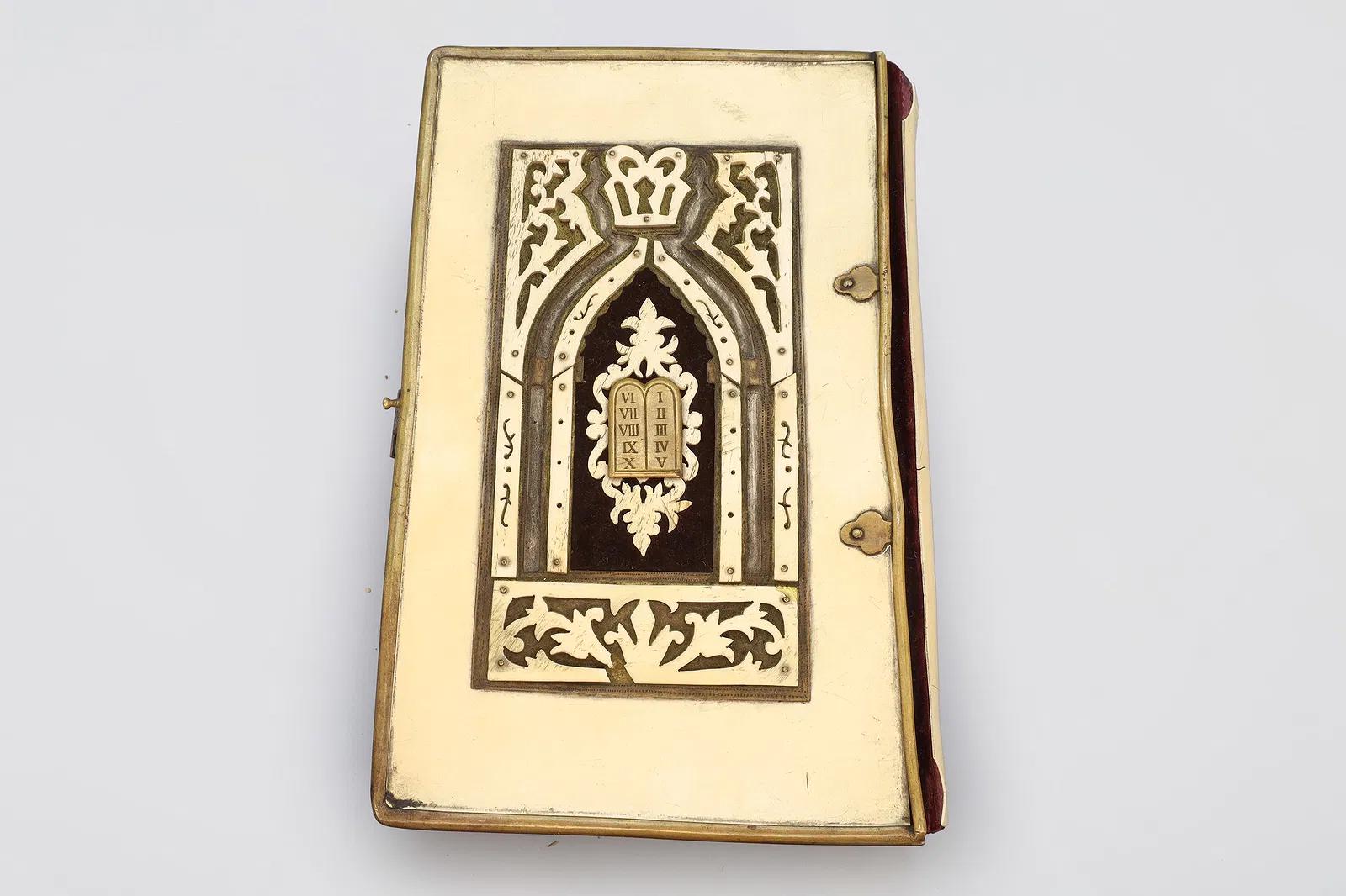 Antique 1893 Vienna Jewish Siddur For Daily Prayers Book, German And Polish, Judaica Literature. Published By Josh Schlesinger, Austria