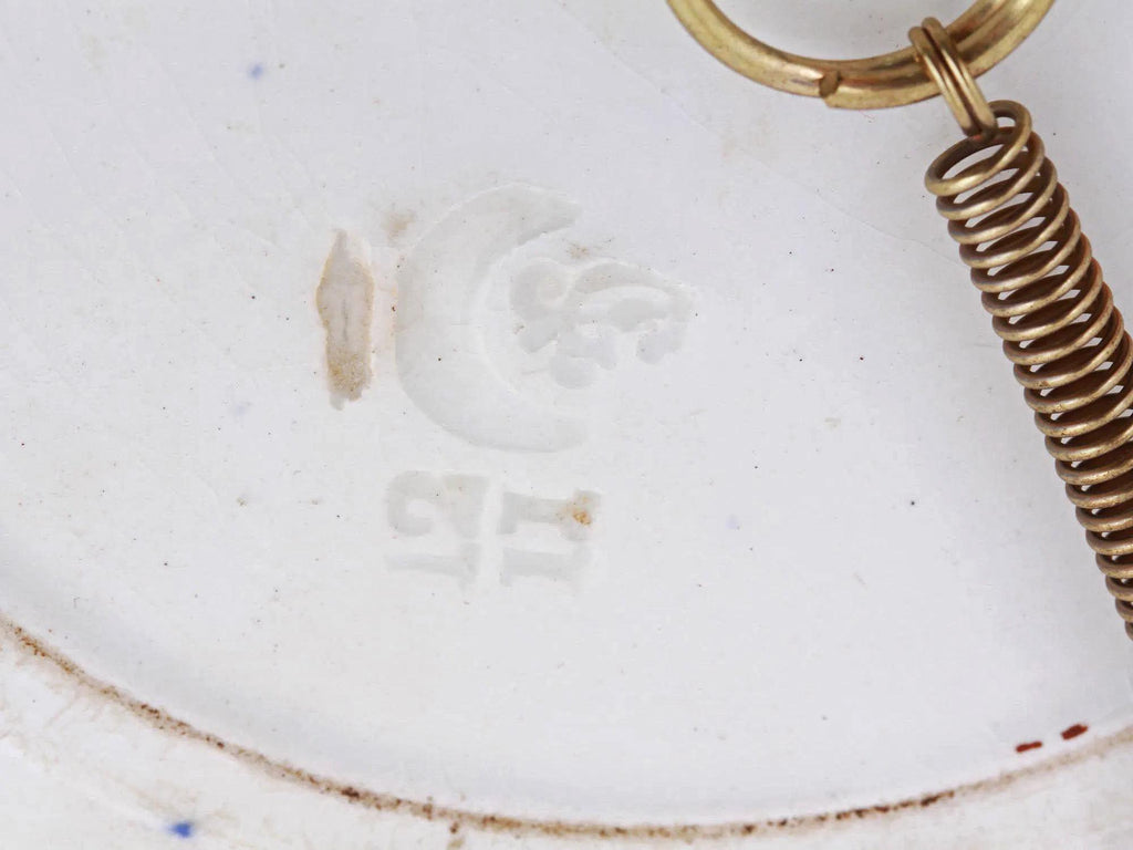 Victorian Era, 19th Century England, A Ceramic Plate With Added Dedicatory In Arabic Calligraphy Copeland, London