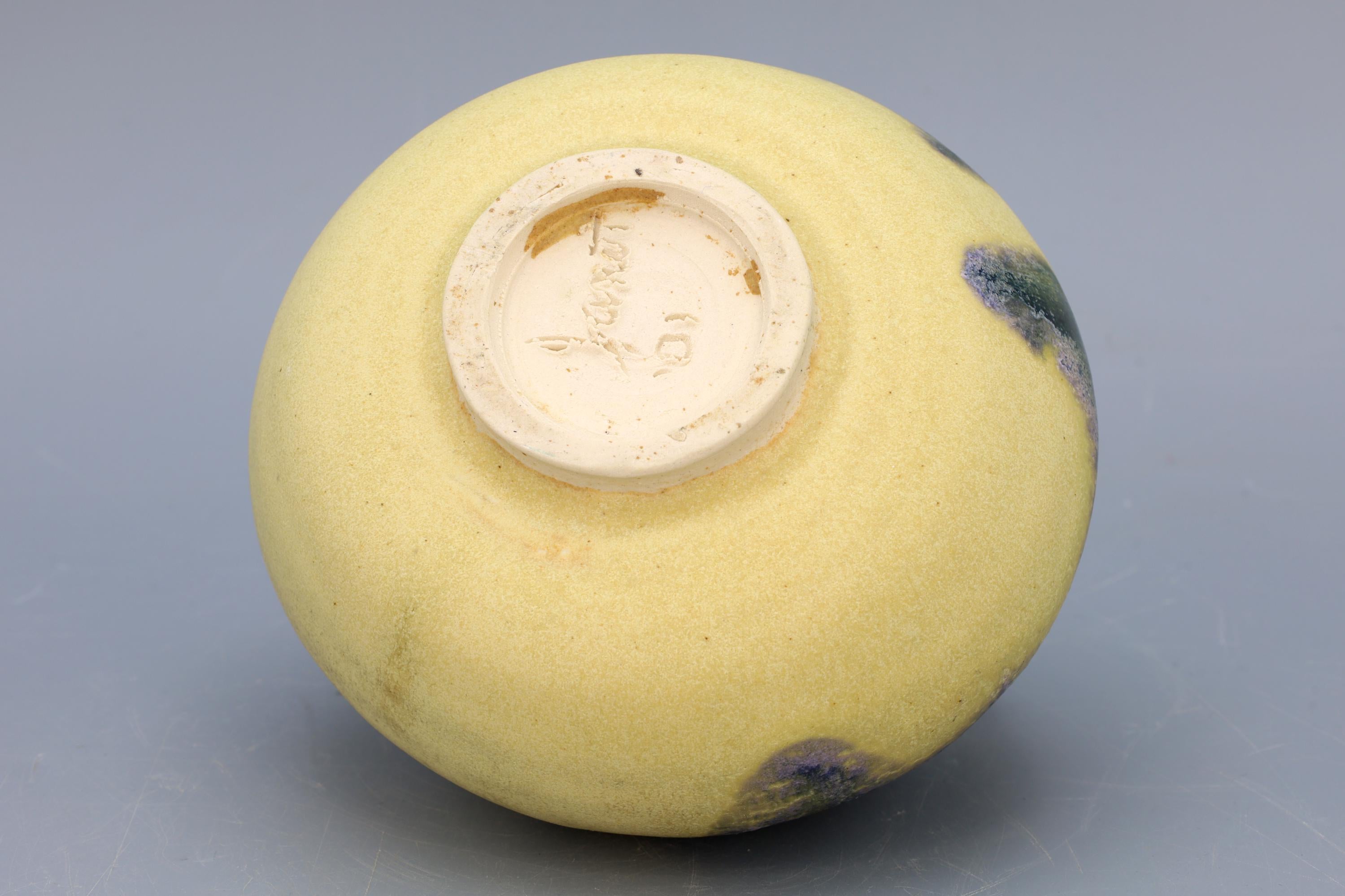Contemporary American Ceramic Art Vase, Small Modernist Vessel By Janet Barsky, Fine Arts Pottery
