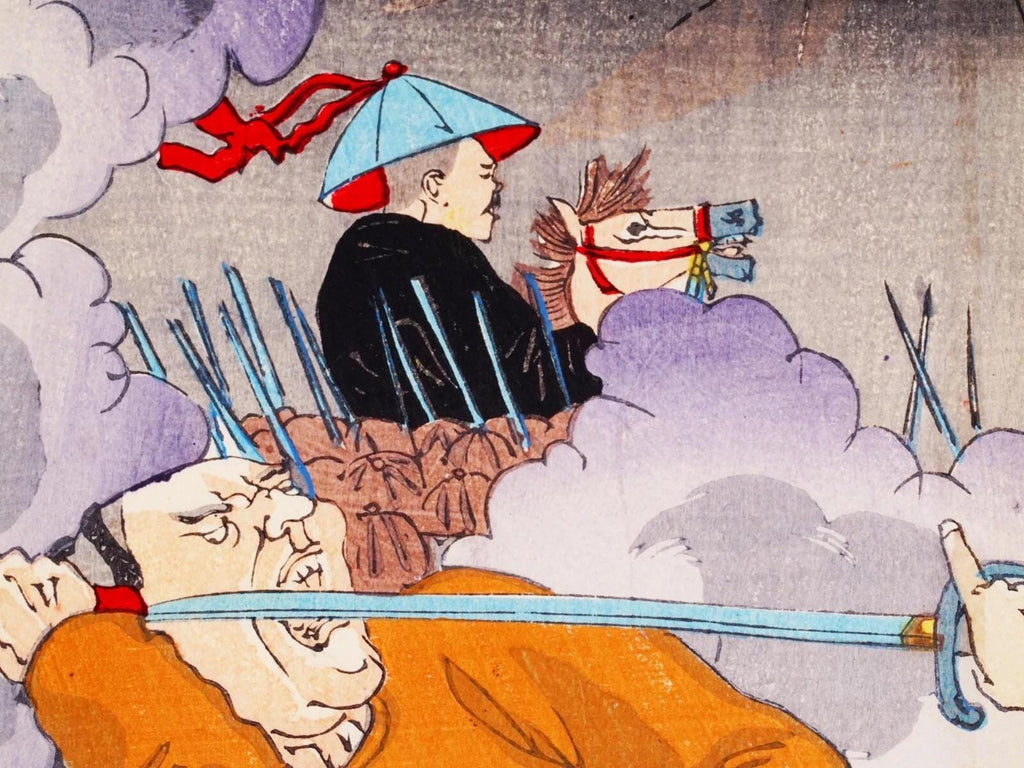 Ukiyoe Art, Original 1894 Japanese Meiji Era Senso-e Military Woodblock Print Triptych Military Art, Asian Oriental Art, Battle Of Seonghwan