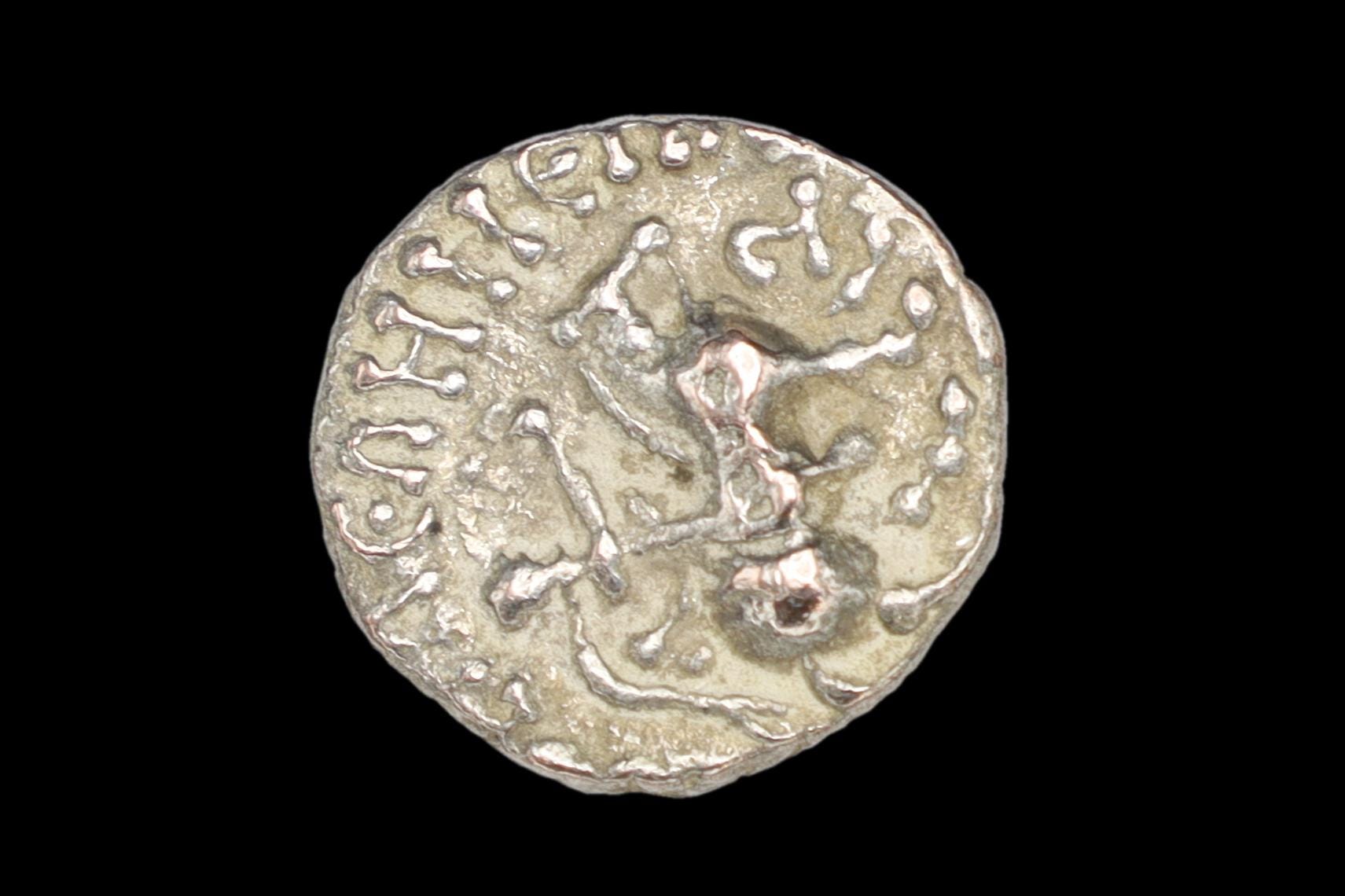 Ancient Hellenistic Central Asia, Small Drachm 1st Century BCE, Indo Scythian Coin Of Kingdom Azes I. Numismatics, Collectibles, Antiquities