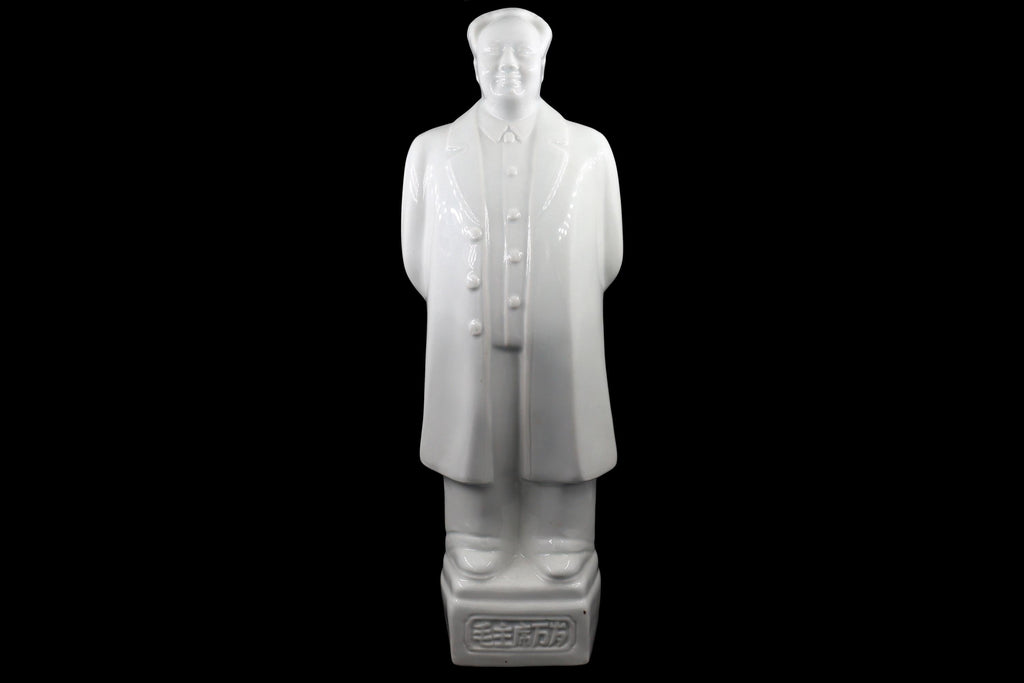 Chairman Mao Zedong, Mid Century Cultural Revolution Art Statuette, Blanc De Chine Porcelain Figure In Dehua Region Style, Asian Art