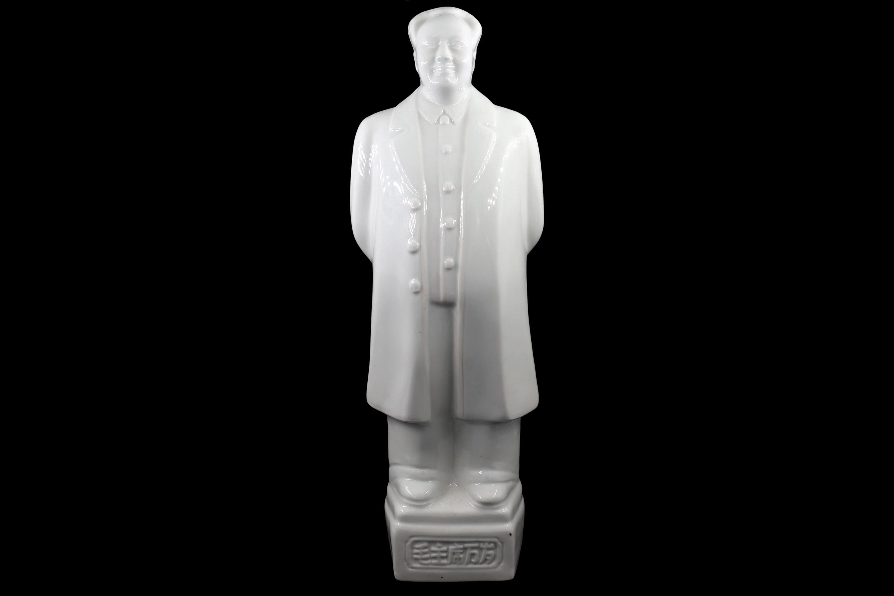 Chairman Mao Zedong, Mid Century Cultural Revolution Art Statuette, Blanc De Chine Porcelain Figure In Dehua Region Style, Asian Art