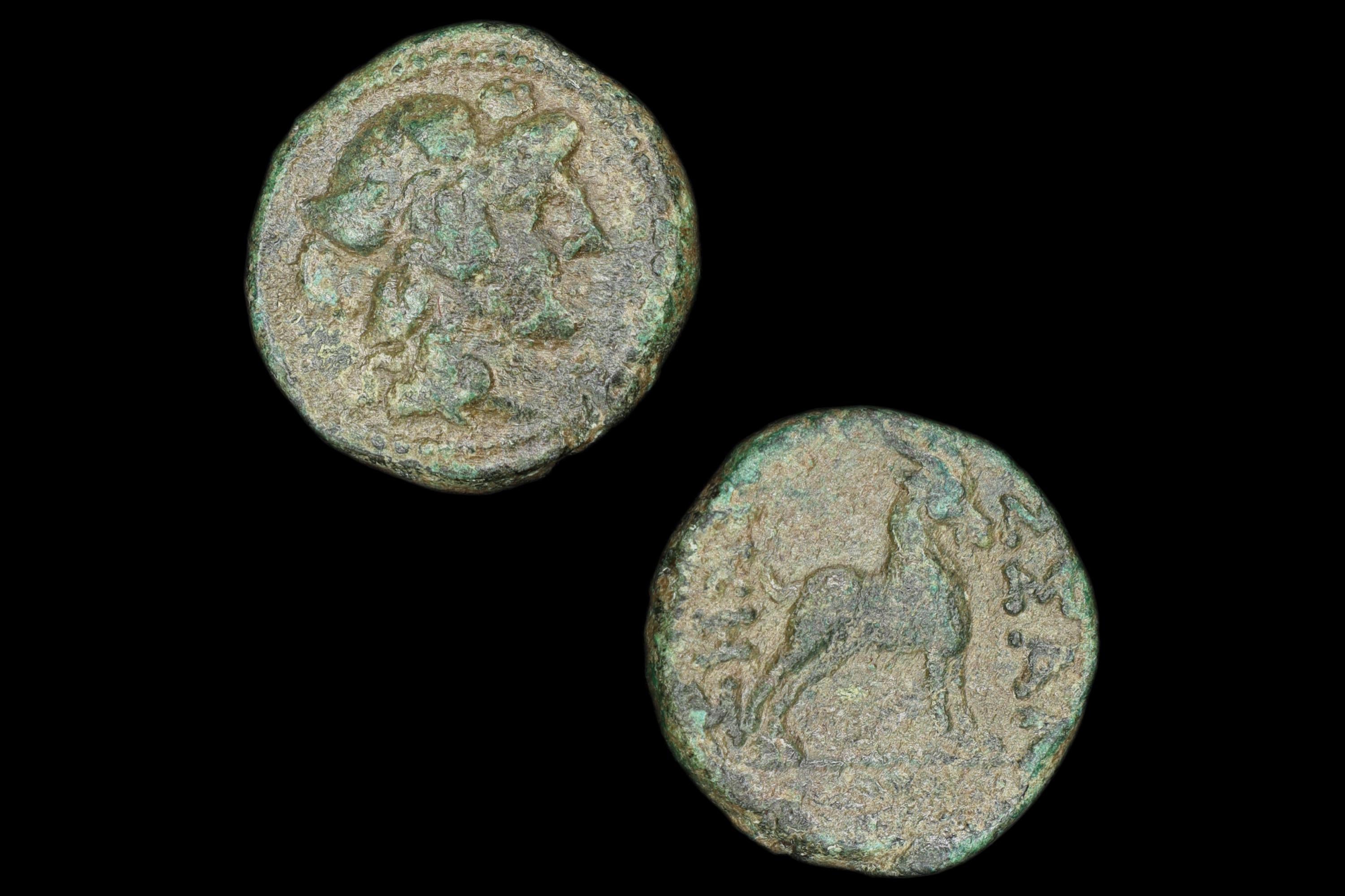 Greek Macedon, Thessalonica, Circa 187 BCE, Bronze Coin Dichalkon, Wreathed Head Of Dionysos And Goat, Ancient Collectibles Numismatics