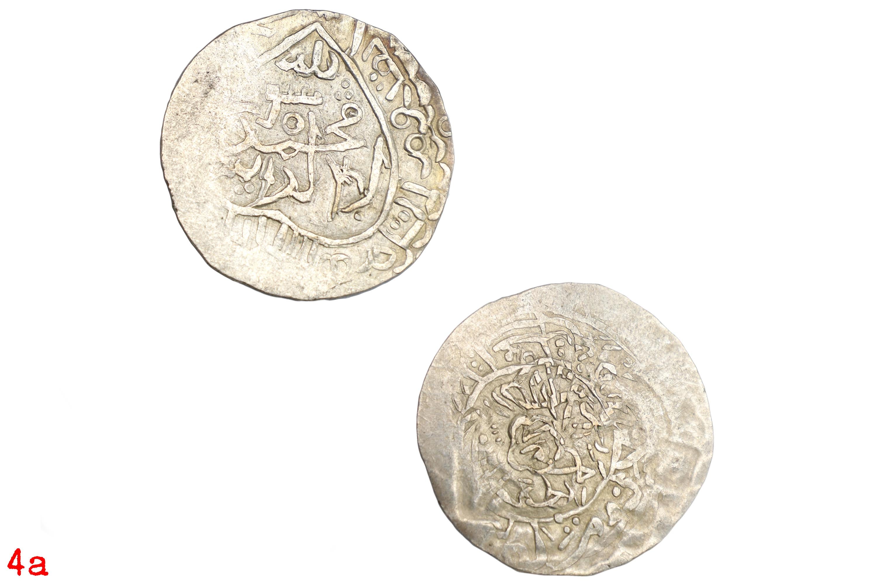 Timurid Empire, Samarkand Silver Tanka Coin, Shahruk 15th Century AD, Central Asia Numismatics And Historical Antiquities Collectibles