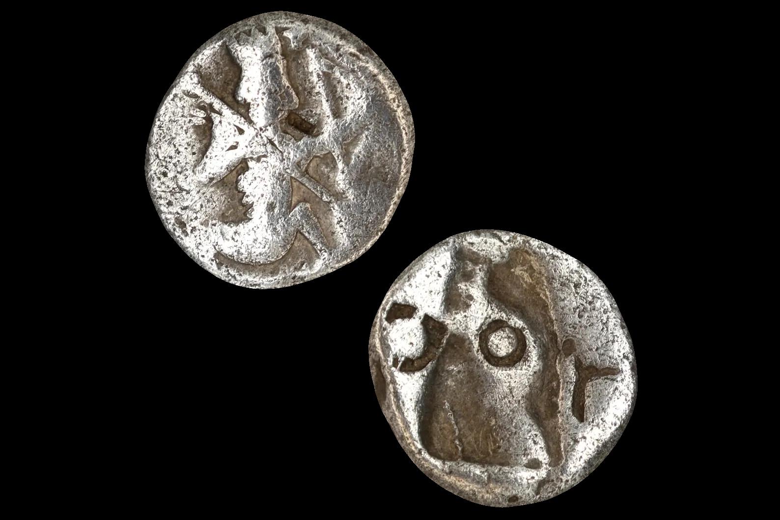 Silver Siglos Coin, Asia Minor, Ancient Achaemenid Empire 4th Century BCE, King Artaxerxes II Mnemon, Numismatics, Antiquities, Collectibles