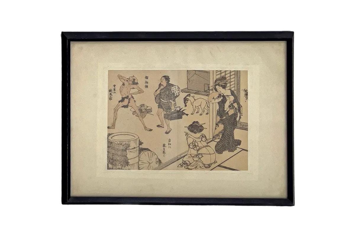 Hokusai Katsushika, Manga No 12, 1815. Denshin Kaishu Hokusai Manga. Antique Japanese Art Print, Framed, Original Book Pages