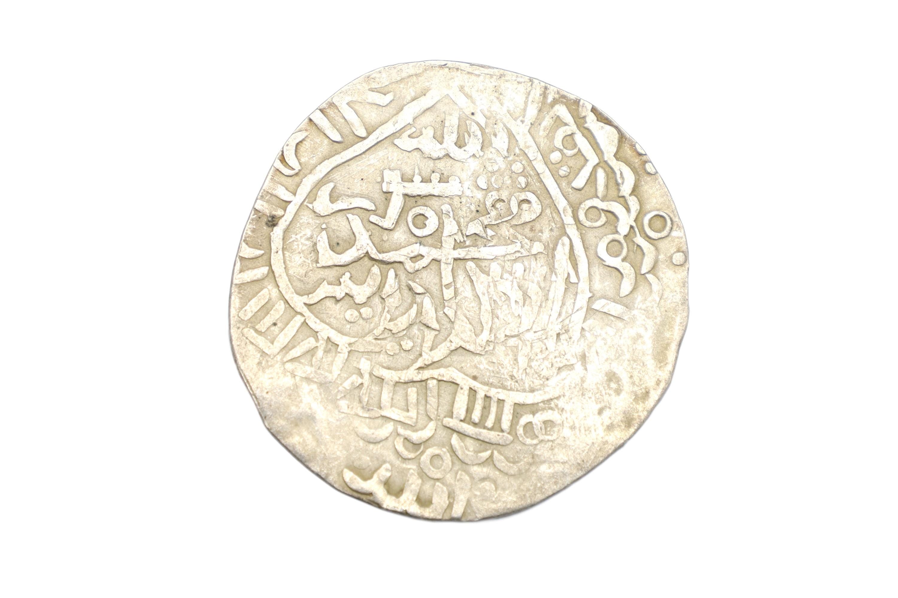 Timurid Empire, Samarkand Silver Tanka Coin, Shahruk 15th Century AD, Central Asia Numismatics And Historical Antiquities Collectibles