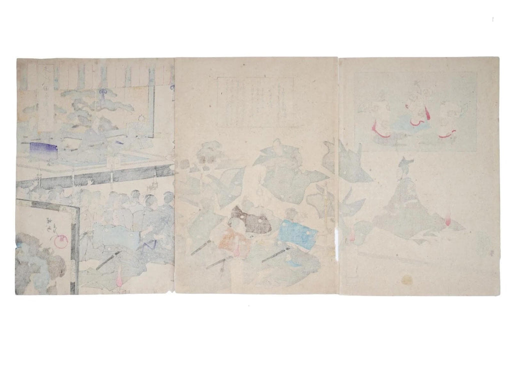 Japan 1897 Meiji Era Woodblock Print By Toyohara Chikanobu, The Outer Palace of Chiyoda In A Triptych Panels Set, Asian Oriental Art