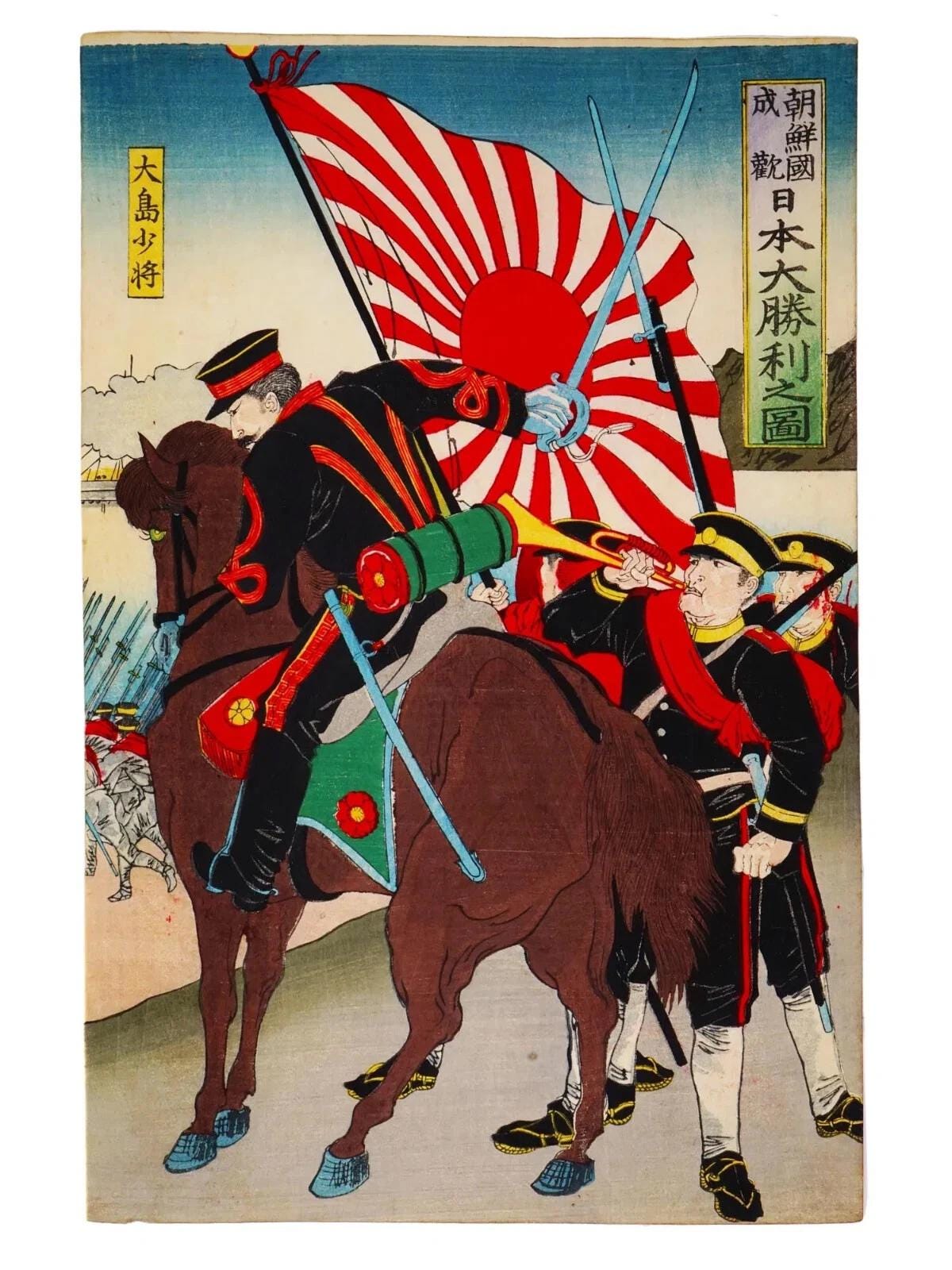 Chikanobu Yoshu, Senso-e Japanese Meiji Era Military Artwork Illustration Triptych, Asian Oriental Art Ukiyoe Print Collectibles