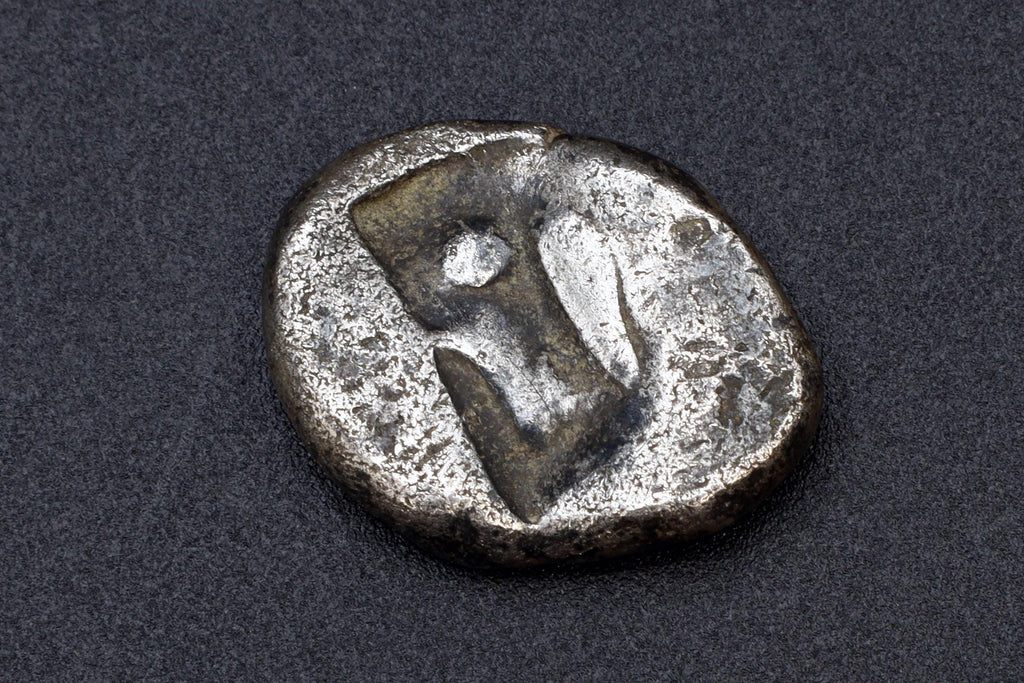 Sardes, Darios I To Xerxes II, 485 To 420 BCE Silver Siglos Coin, Achaemenid Empire, Currency Daric, Numismatics, Antiquities, Collectibles