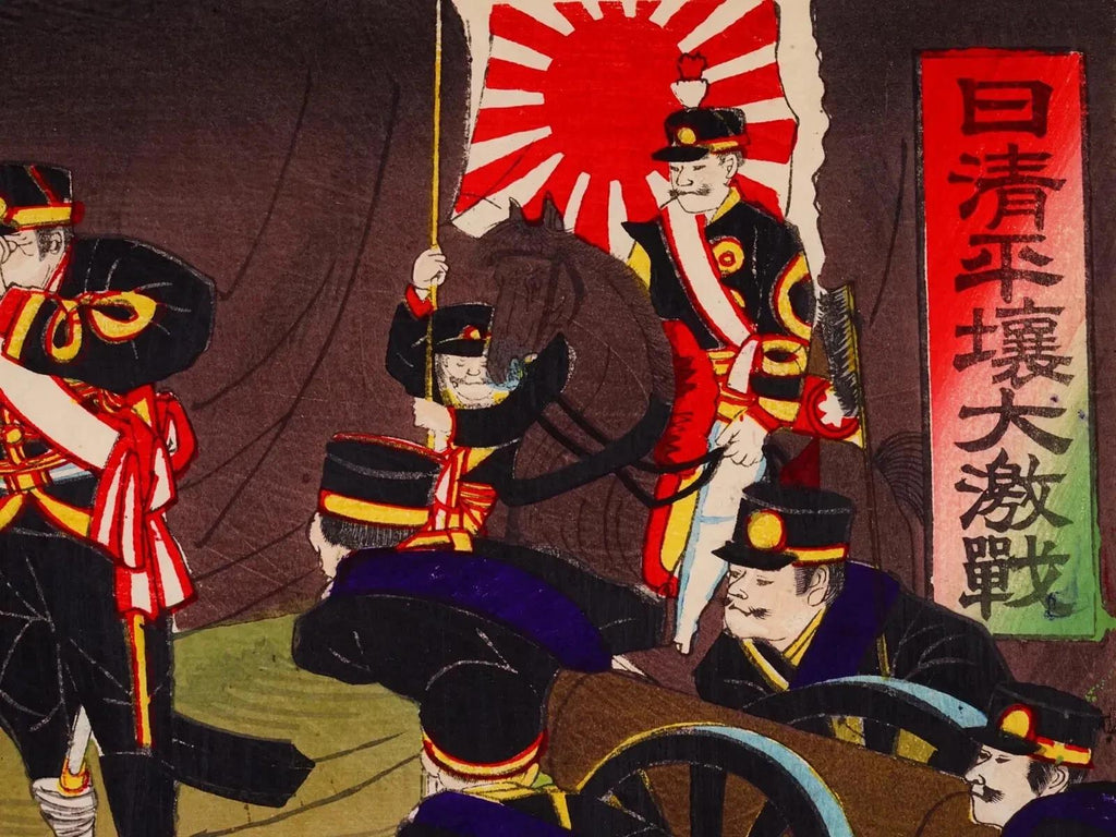 Ukiyoe, Original 1894 Imperial Meiji Era Senso-e Military Woodblock Triptych Prints, Asian Oriental Art, The First Sino And Japanese War