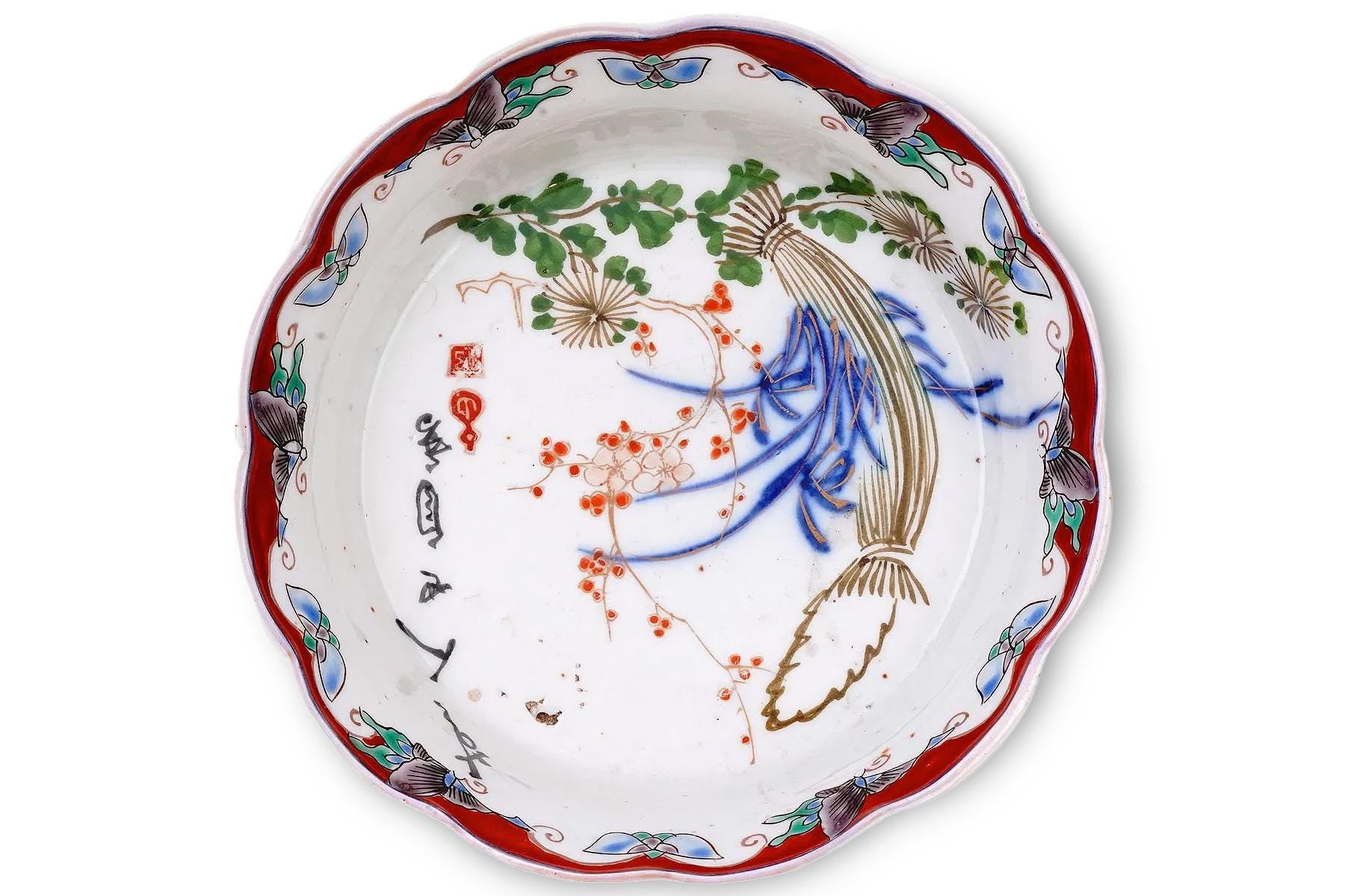 Antique 19th Century Meiji Japan Bowl, An Imari Arita Plate With Calligraphy And Nautical Theme, Porcelain, Blue And White
