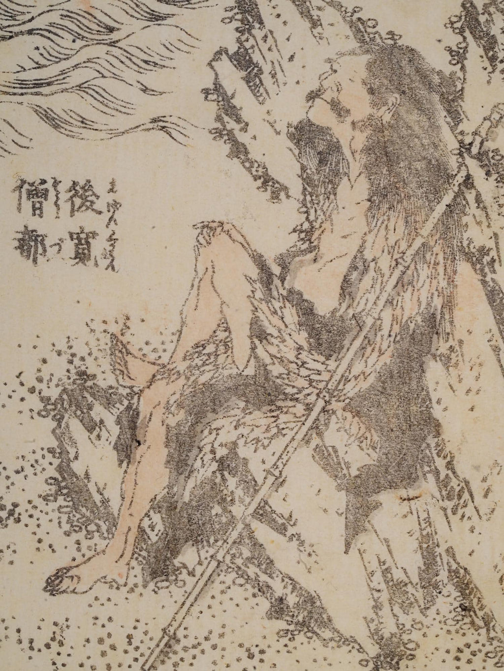 Katsushika Hokusai, Antique Edo Period Ukiyo-e Woodblock Print On Paper, Heike Monogatari. Shunkan Is Left Alone On Kikaigashima