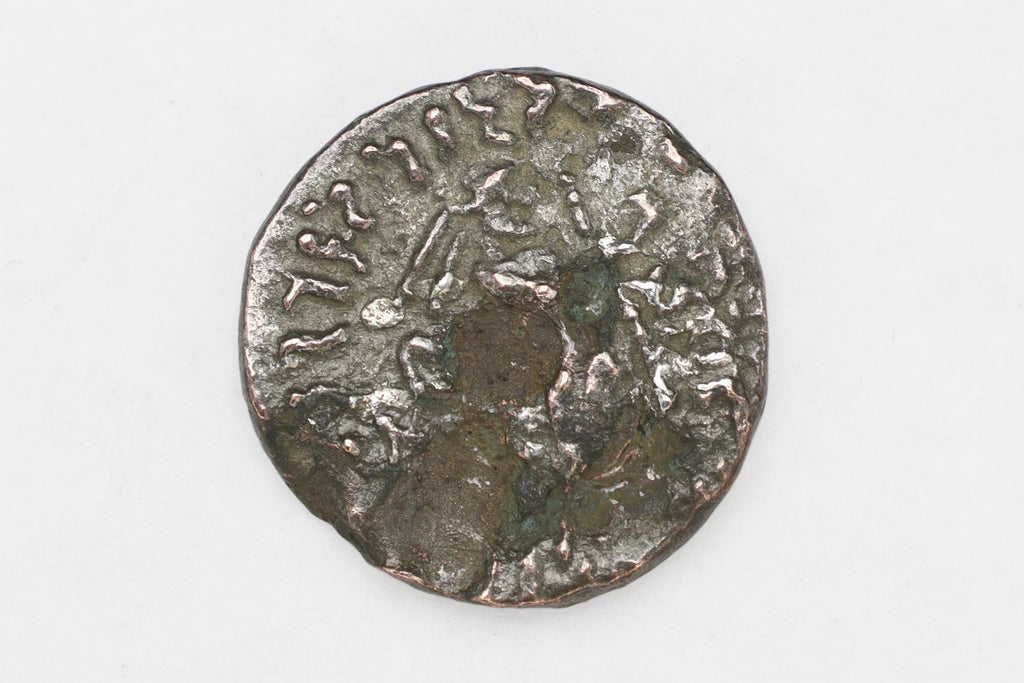 Ancient 1st Century BCE Hellenistic Billon Coin, Indo Scythian Kingdom Of Azes II, Bactria In Central Asia, Numismatics And Collectibles