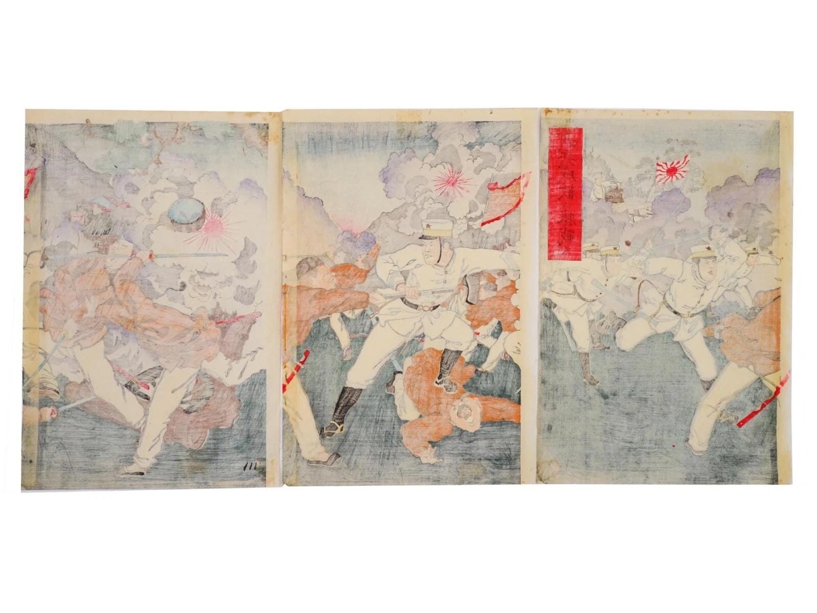 Ukiyoe Art, Original 1894 Japanese Meiji Era Senso-e Military Woodblock Print Triptych Military Art, Asian Oriental Art, Battle Of Seonghwan
