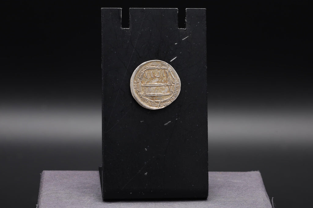 Medieval Islamic Silver Coin, Abbasid Madinat Al Salam, Late Al Rashid Dirham, Middle East Numismatics And Collectibles, Not Certified
