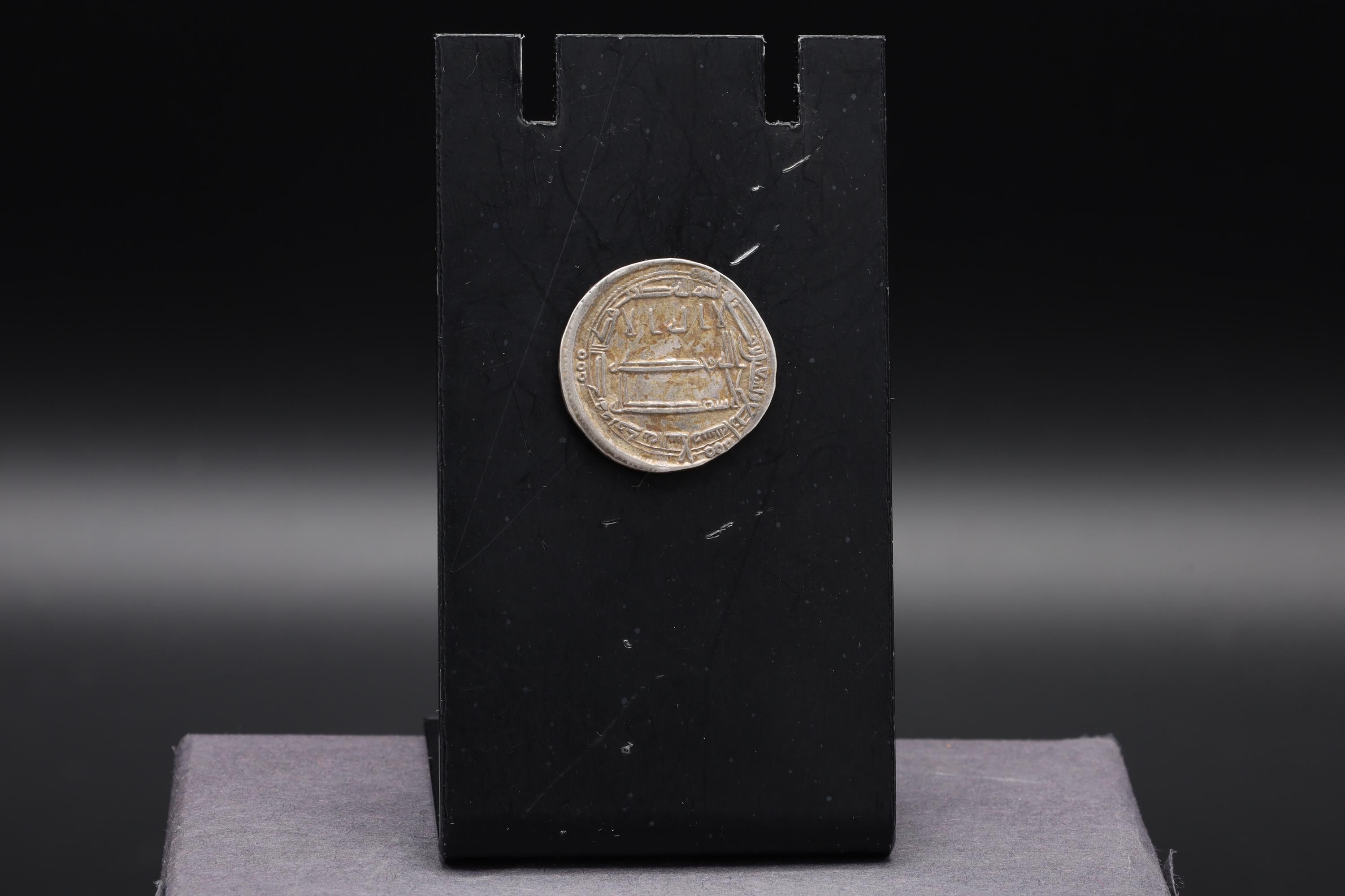 Medieval Islamic Silver Coin, Abbasid Madinat Al Salam, Late Al Rashid Dirham, Middle East Numismatics And Collectibles, Not Certified