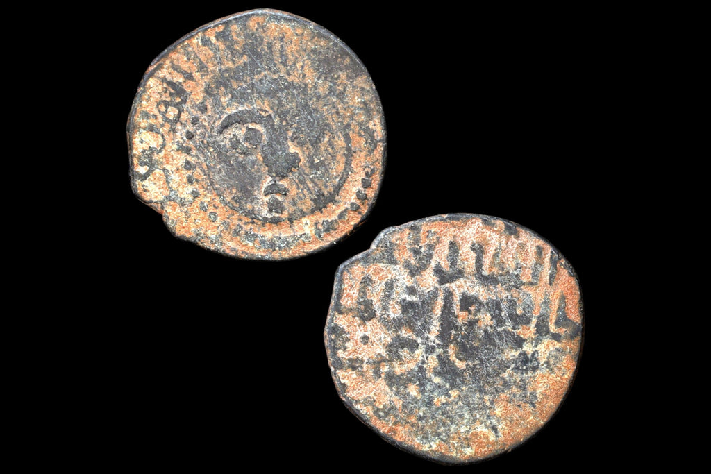 One Fals AE, Artuqids Dynasty Of Mardin, 698 Hijri Equivalent To 1298 AD Medieval Islamic Bronze Coin, Bey Najm al-Din Ghazi II, Numismatics