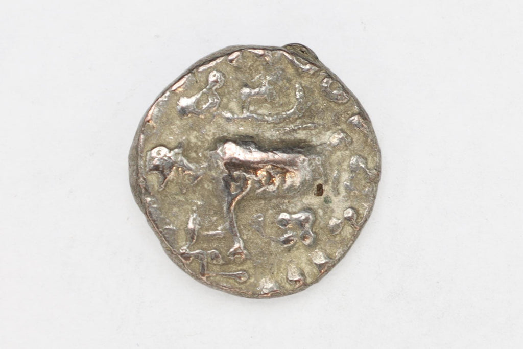 Ancient Hellenistic Kingdoms Central Asia, Indo Scythian Coin Of King Azes I, Drachm 1st Century BCE. Numismatics, Collectibles, Antiquities