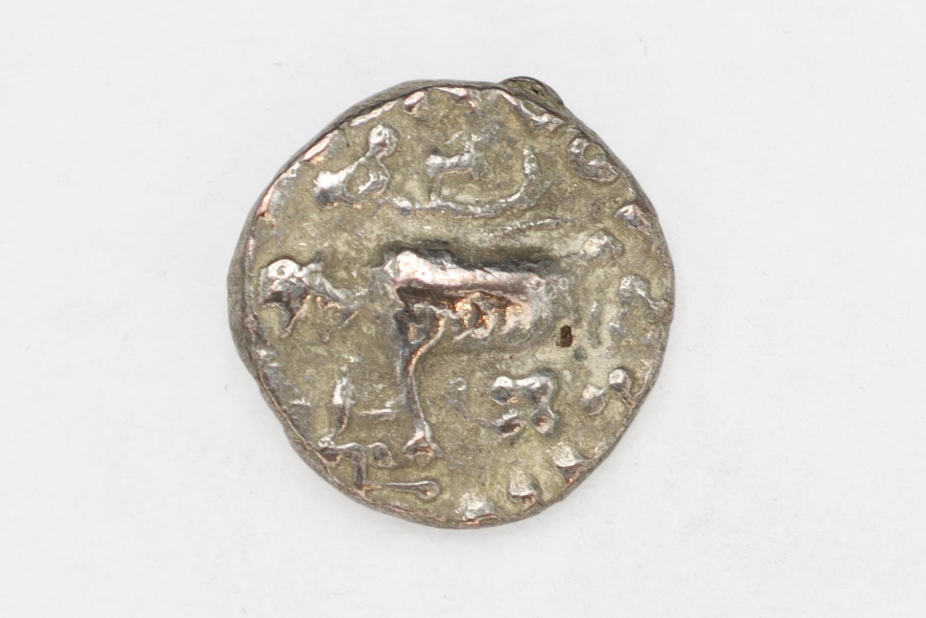 Ancient Hellenistic Kingdoms Central Asia, Indo Scythian Coin Of King Azes I, Drachm 1st Century BCE. Numismatics, Collectibles, Antiquities