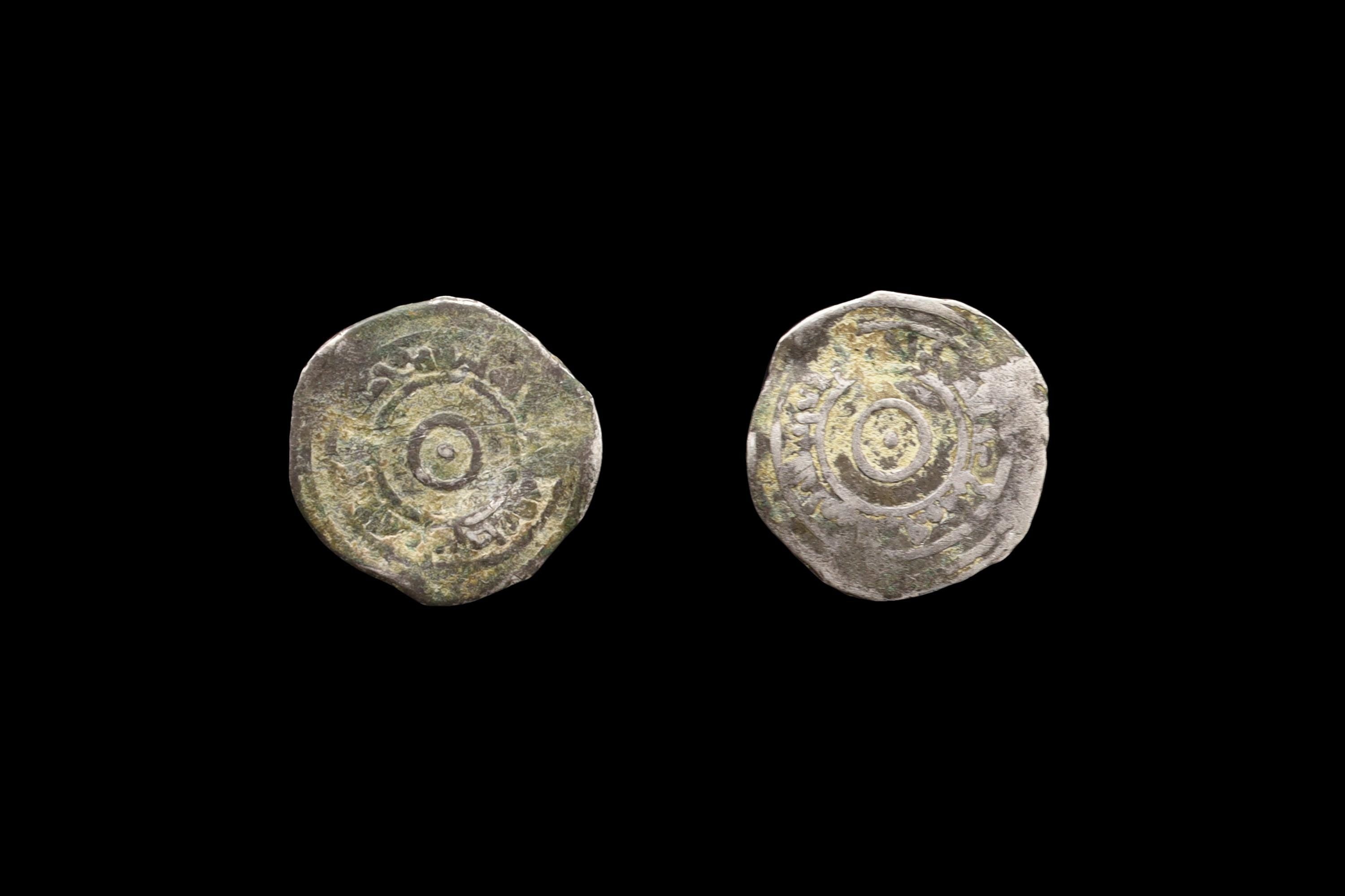 Medieval Egypt, Fatimids, al-Aziz Billeh, Fractional Value Of Half Dirham, Silver Coin With Arabic Calligraphy. Numismatics Collectibles
