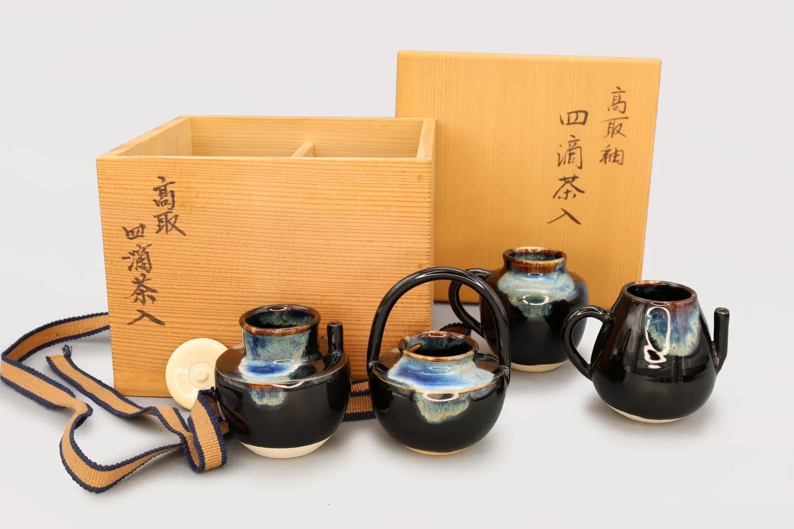 Iwao Yamakawa, Vintage 1980s Japanese Tea Caddies Shiteki, Takatori Ware, Four Seasons Set, Asia Japan Pottery Art