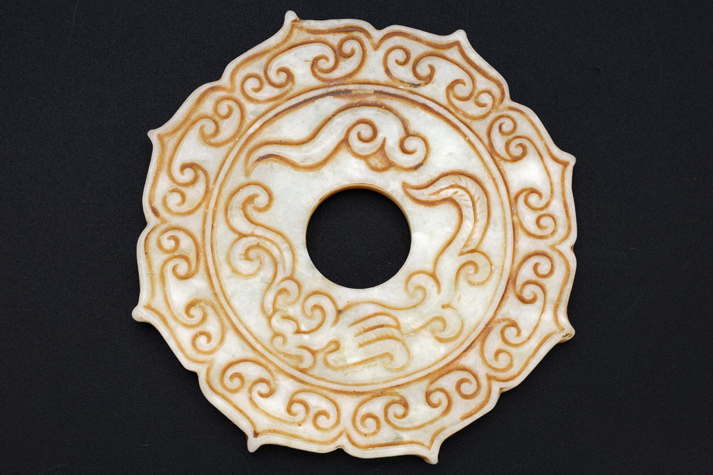 Chinese Round Amulet, Carved Stone Chilong Bi Disc Mythological Animals, Two Sided Round Pendant, Feng Shui, Oriental Asian Accessories