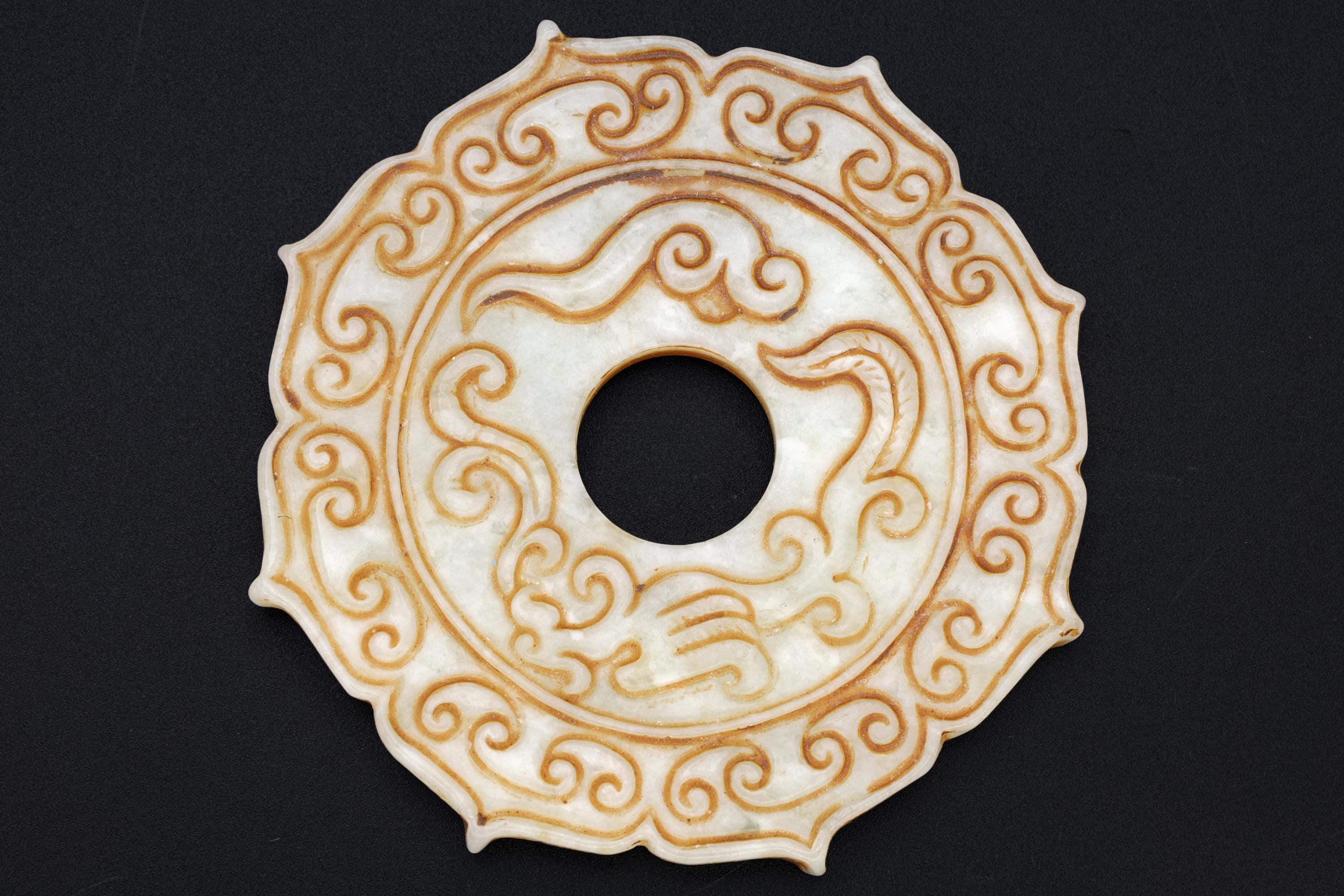 Chinese Round Amulet, Carved Stone Chilong Bi Disc Mythological Animals, Two Sided Round Pendant, Feng Shui, Oriental Asian Accessories