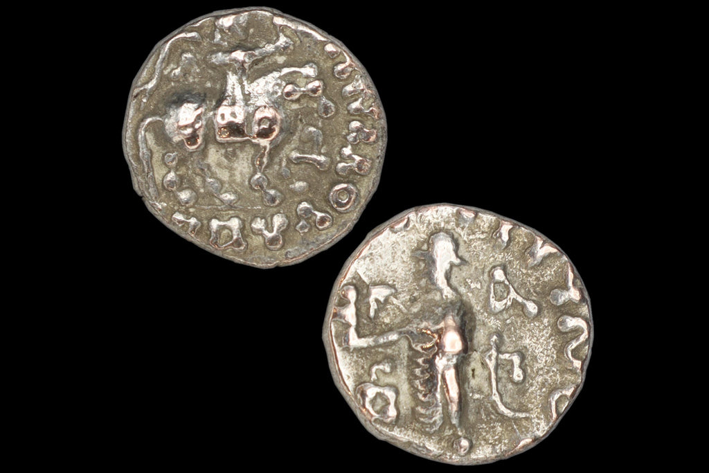 Ancient Hellenistic Central Asia, Small Drachm 1st Century BCE, Indo Scythian Coin Of Kingdom Azes I. Numismatics, Collectibles, Antiquities