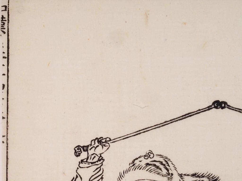 Sakanoue No Tamuramaro, Antique Japanese Edo Period Engraving In The Ukiyo-e Style, Dates From The Very Late Of The 18th Century, Art Prints