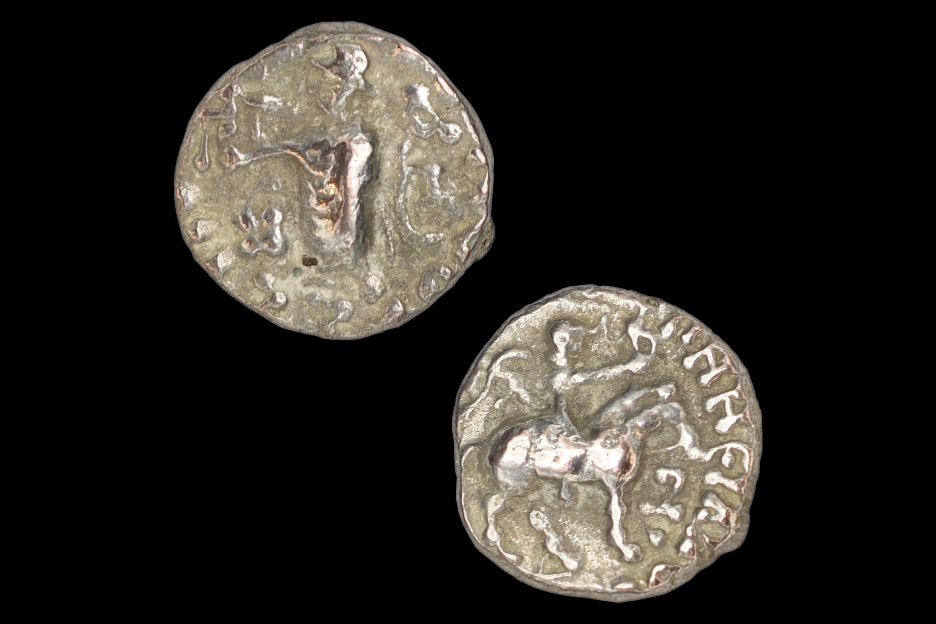 Ancient Hellenistic Kingdoms Central Asia, Indo Scythian Coin Of King Azes I, Drachm 1st Century BCE. Numismatics, Collectibles, Antiquities