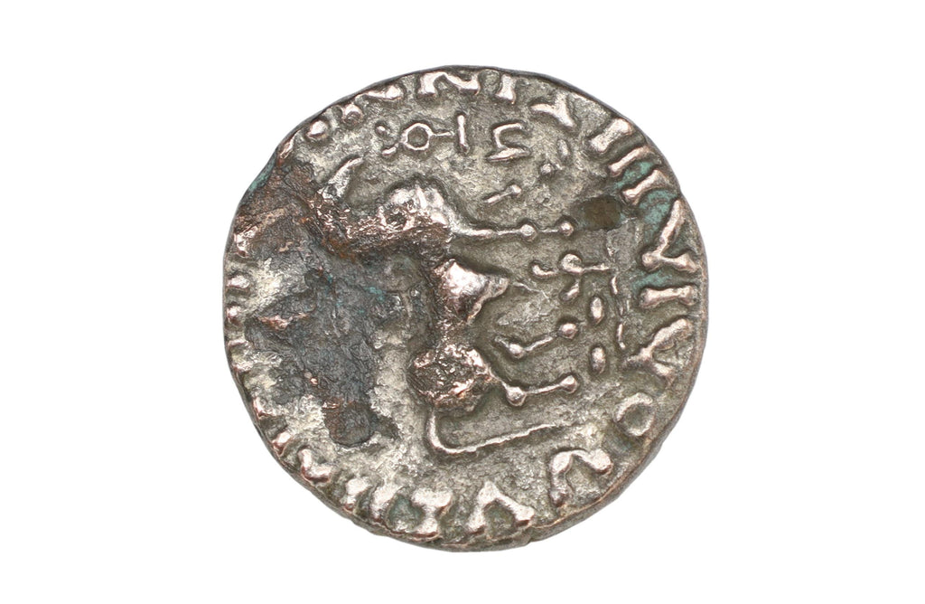 Ancient 1st Century BCE Hellenistic Billon Coin, Indo Scythian Kingdom Of Azes II, Bactria In Central Asia, Numismatics And Collectibles
