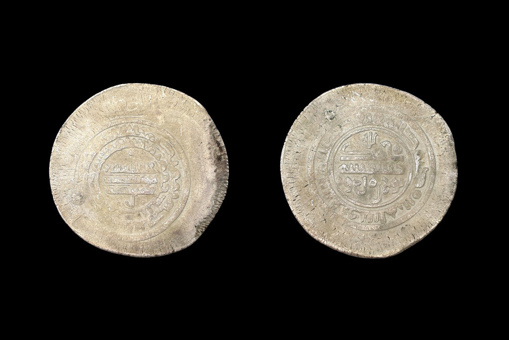 Samanids Multiple Silver Dirham Coin, Issued In The Name Of Nuh II Bin Nasr, Circa 343 After Hijri, Diameter 44 mm, Central Asia Numismatics
