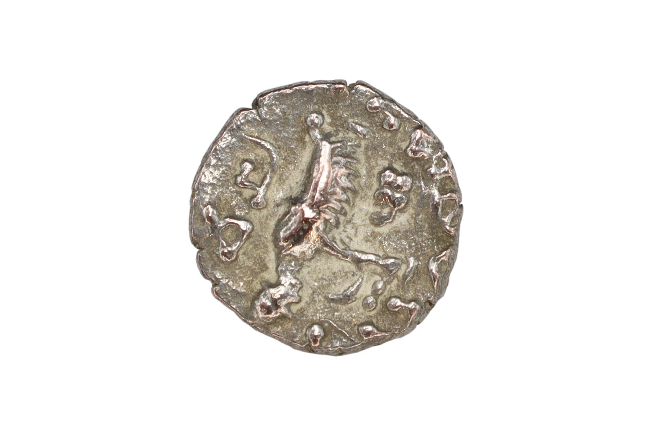 Ancient Hellenistic Central Asia, Small Drachm 1st Century BCE, Indo Scythian Coin Of Kingdom Azes I. Numismatics, Collectibles, Antiquities