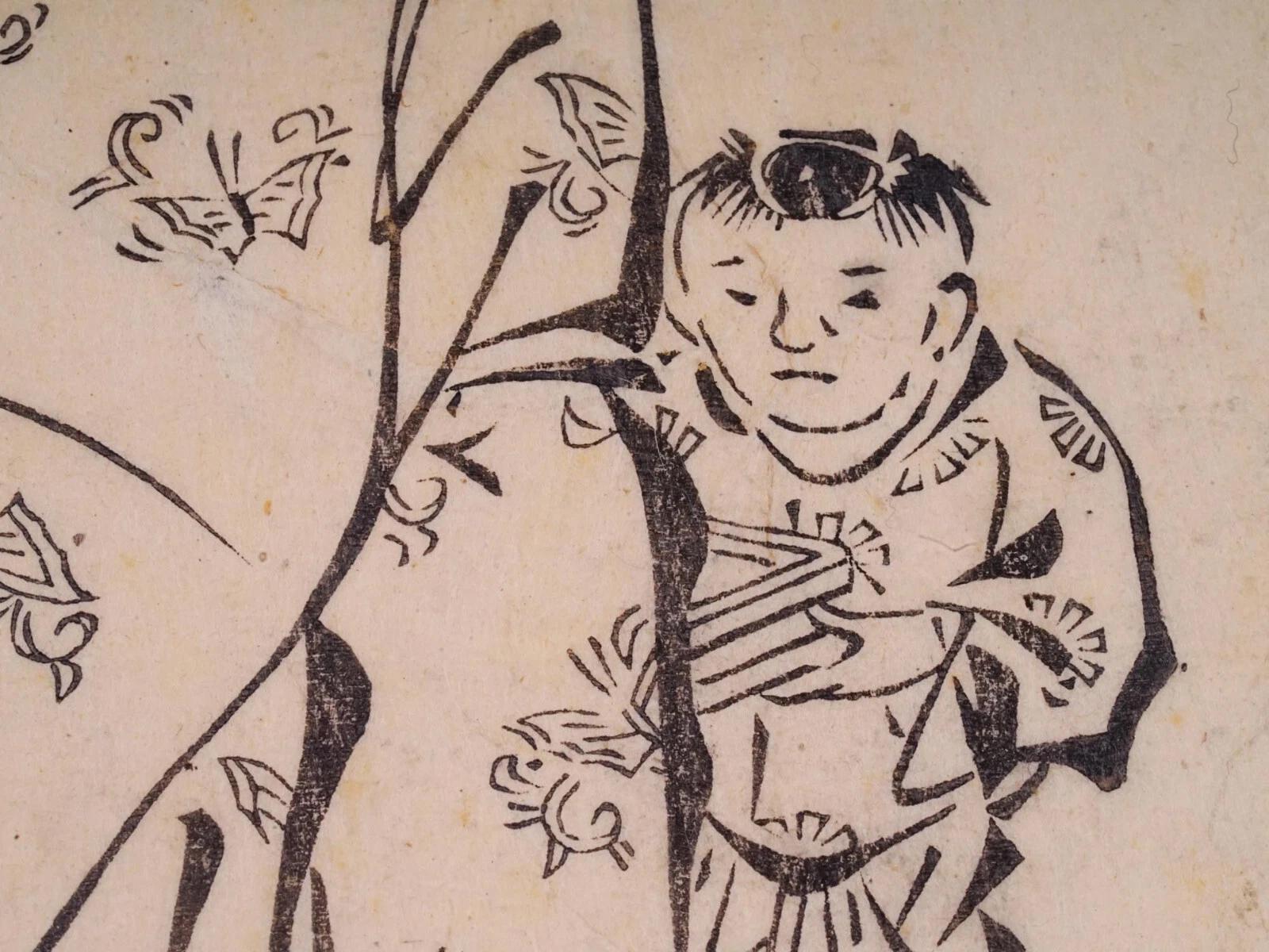 Antique Japanese Edo Period Engraving In The Ukiyo-e Style, Early Edition, Dates From The Very Late Of The 18th Century, Oriental Art Prints