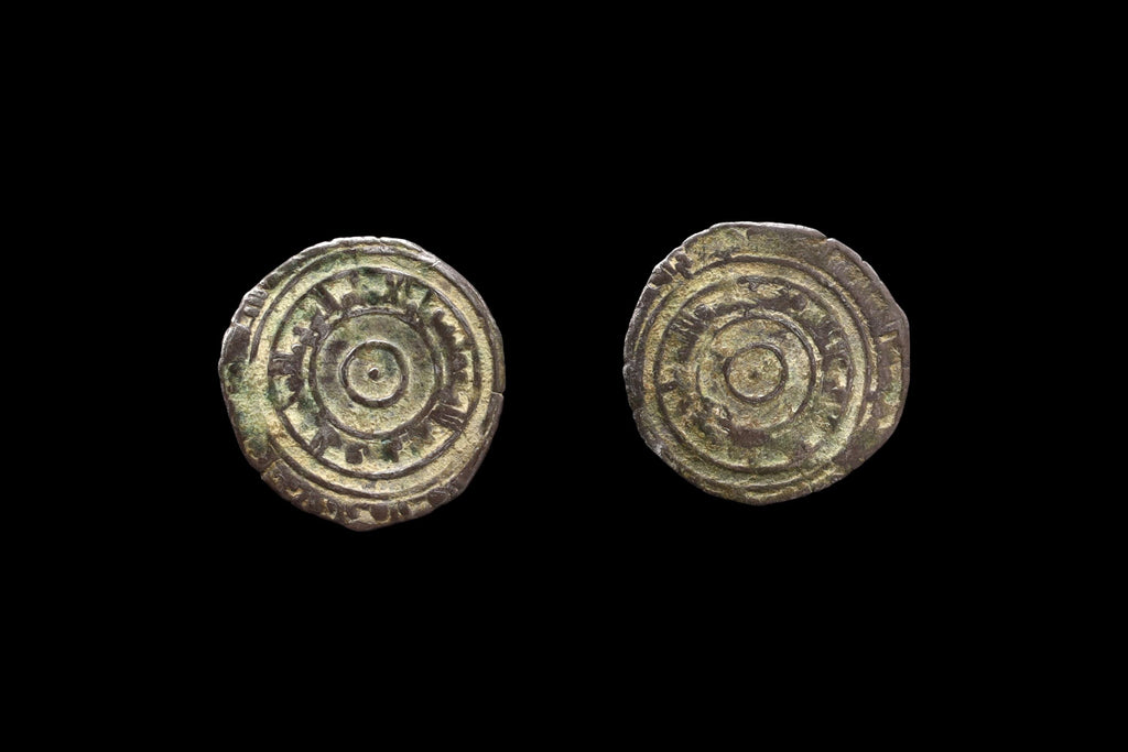 Medieval Egypt, Fatimids, al-Aziz Billeh, Fractional Value Of Half Dirham, Silver Coin With Arabic Calligraphy. Numismatics Collectibles