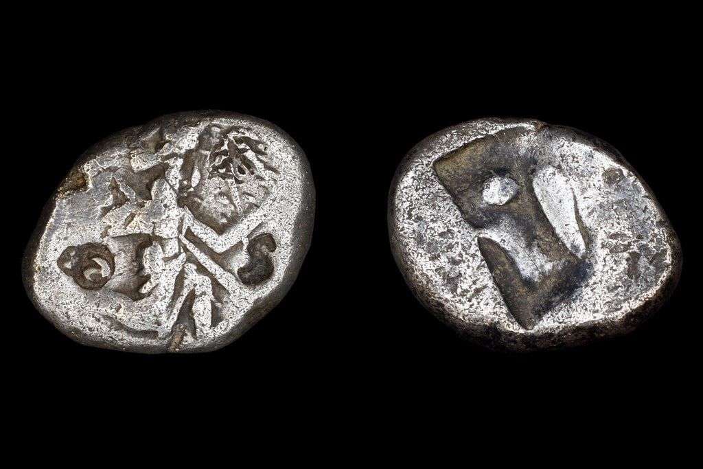 Sardes, Darios I To Xerxes II, 485 To 420 BCE Silver Siglos Coin, Achaemenid Empire, Currency Daric, Numismatics, Antiquities, Collectibles
