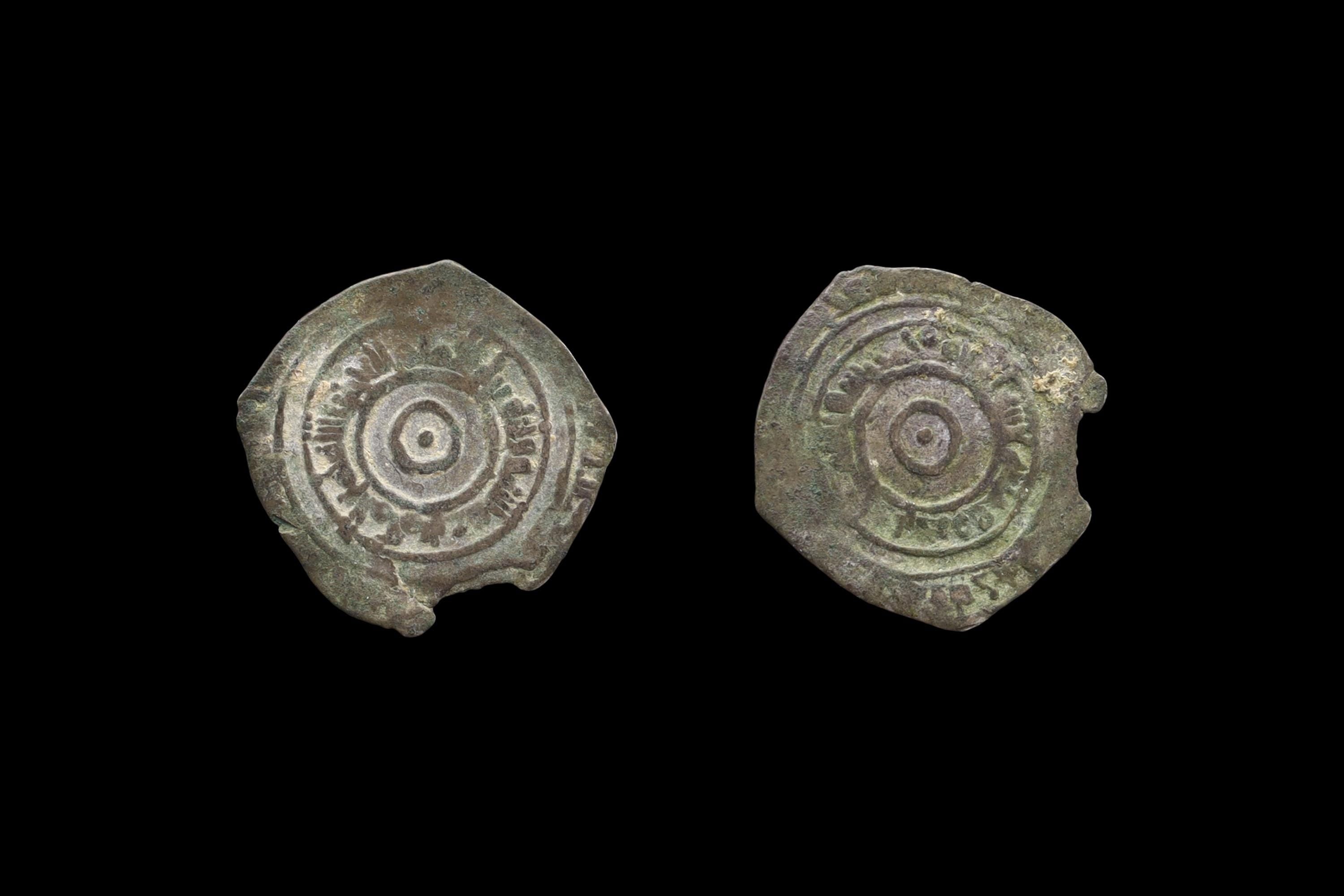 Medieval Egypt, Fatimids, al-Aziz Billeh, Fractional Value Of Half Dirham, Silver Coin With Arabic Calligraphy. Numismatics Collectibles