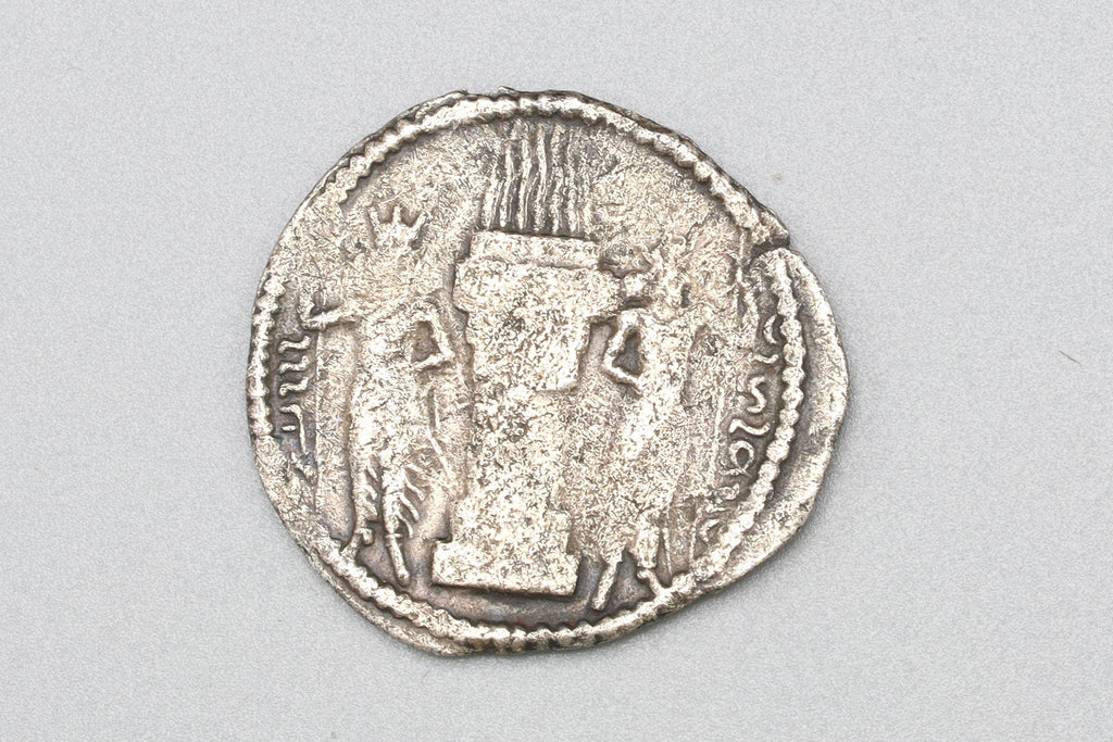 Sassanian Silver Drachm Coin, Emperor Shapur I The Great, King Of Kings Years 240 To 272 AD, Ancient Coins Numismatics And Collectibles