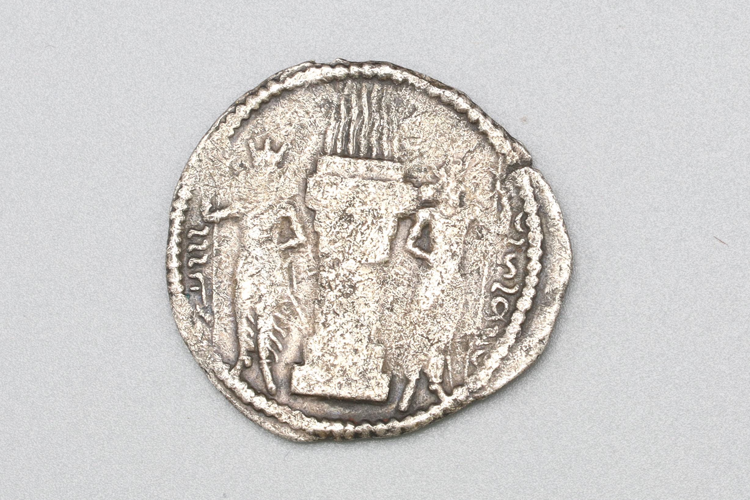Sassanian Silver Drachm Coin, Emperor Shapur I The Great, King Of Kings Years 240 To 272 AD, Ancient Coins Numismatics And Collectibles