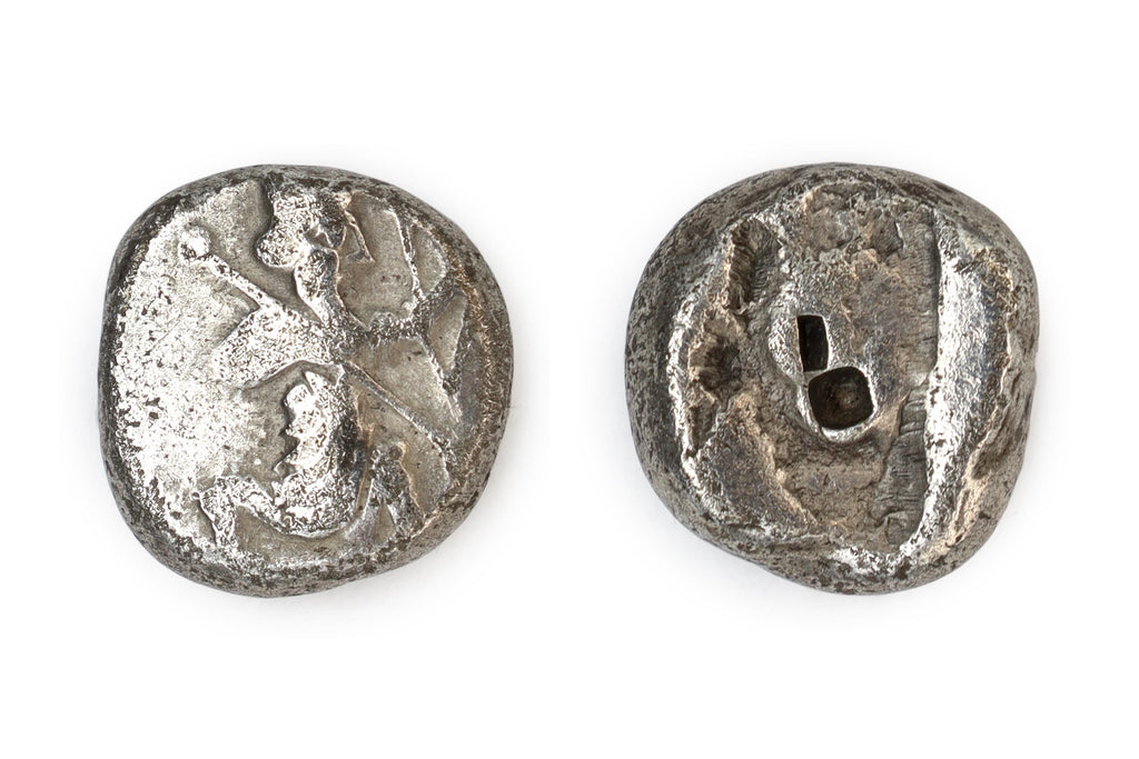 Silver Siglos Coin, Asia Minor, Ancient Achaemenid Empire 4th Century BCE, King Artaxerxes II Mnemon, Numismatics, Antiquities, Collectibles