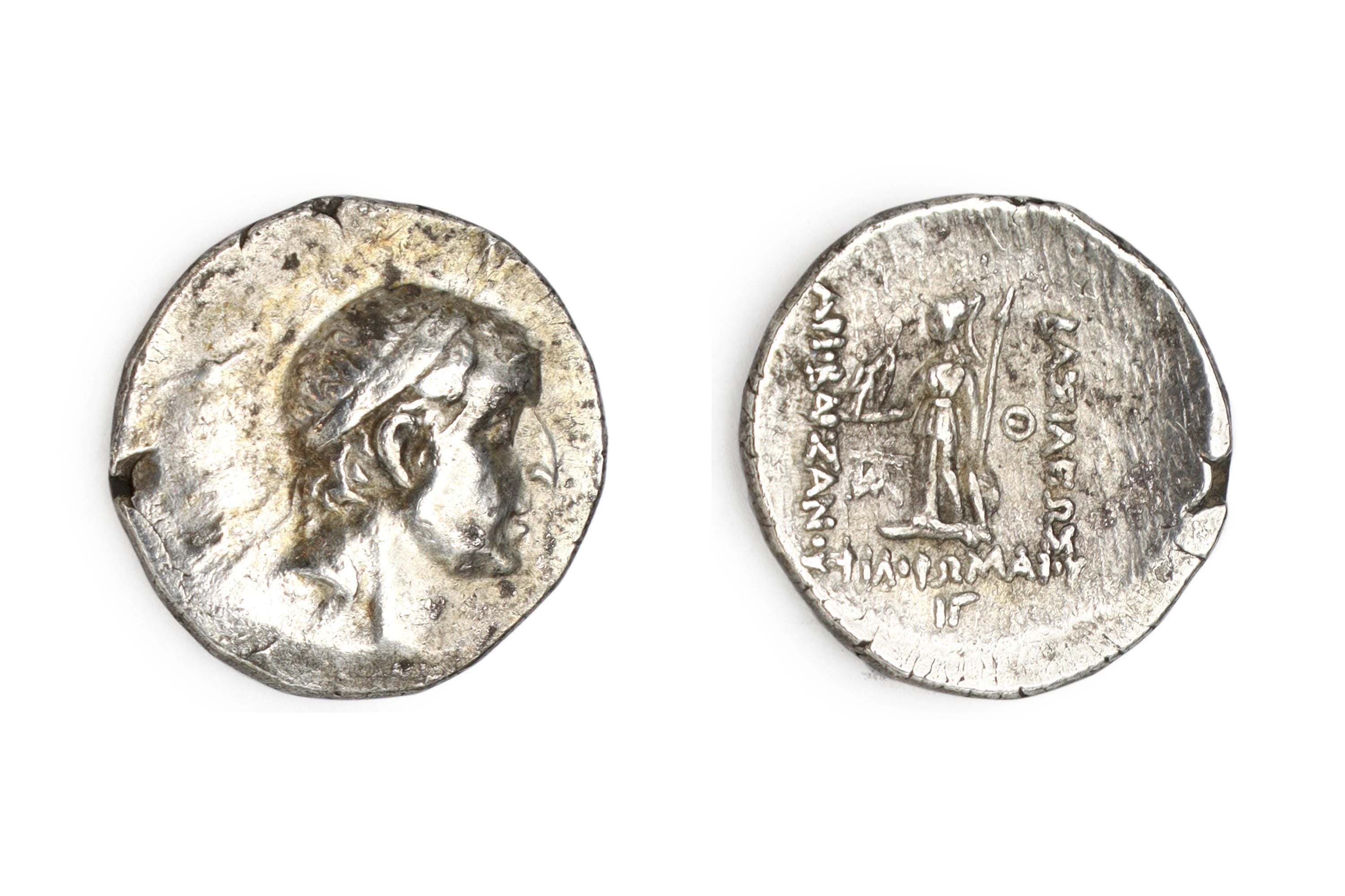 Ancient Hellenistic Greek Coins, Ariobarzanes I King of Cappadocia, Silver Drachm Goddess Athena, Numismatics And Historical Antiquities
