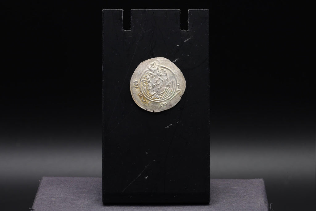 Ancient 8th Century AD Islamic Hemidrachm Silver Coin From Tabaristan, Suleiman As Governor For The Abbasid Caliphate, Not Certified
