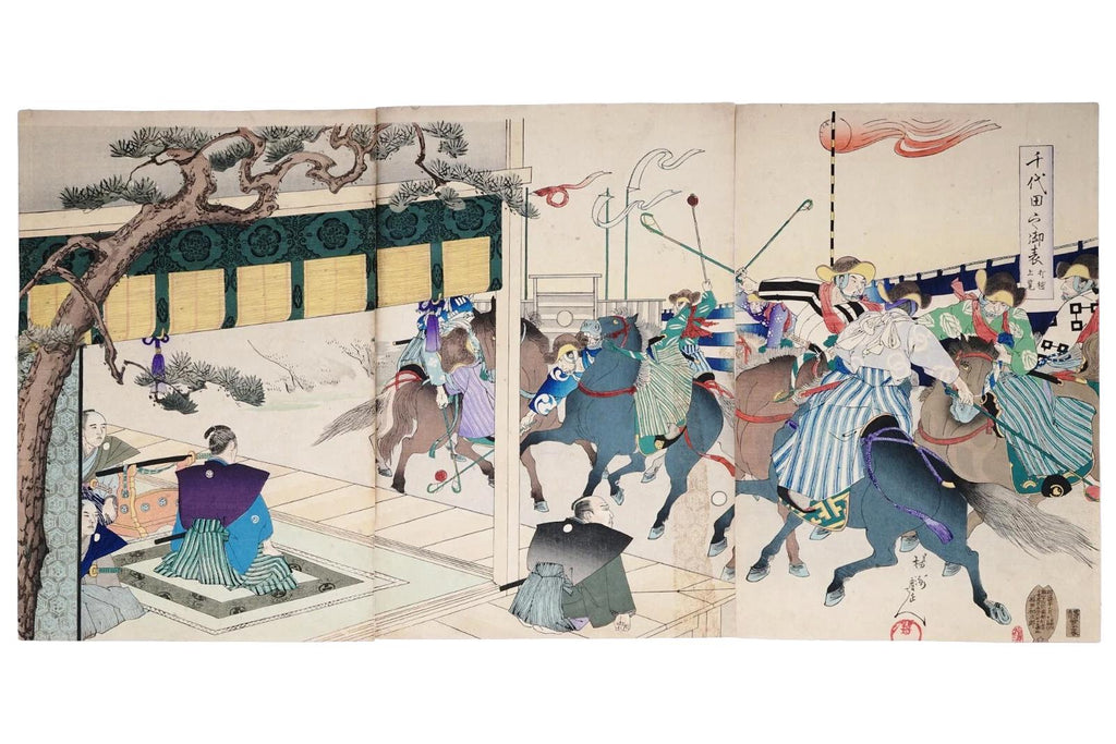 Ukiyoe Art, Original 1897 Japanese Meiji Era Woodblock Triptych By Chikanobu Yoshu, The Outer Palace of Chiyoda, Asian Oriental Art