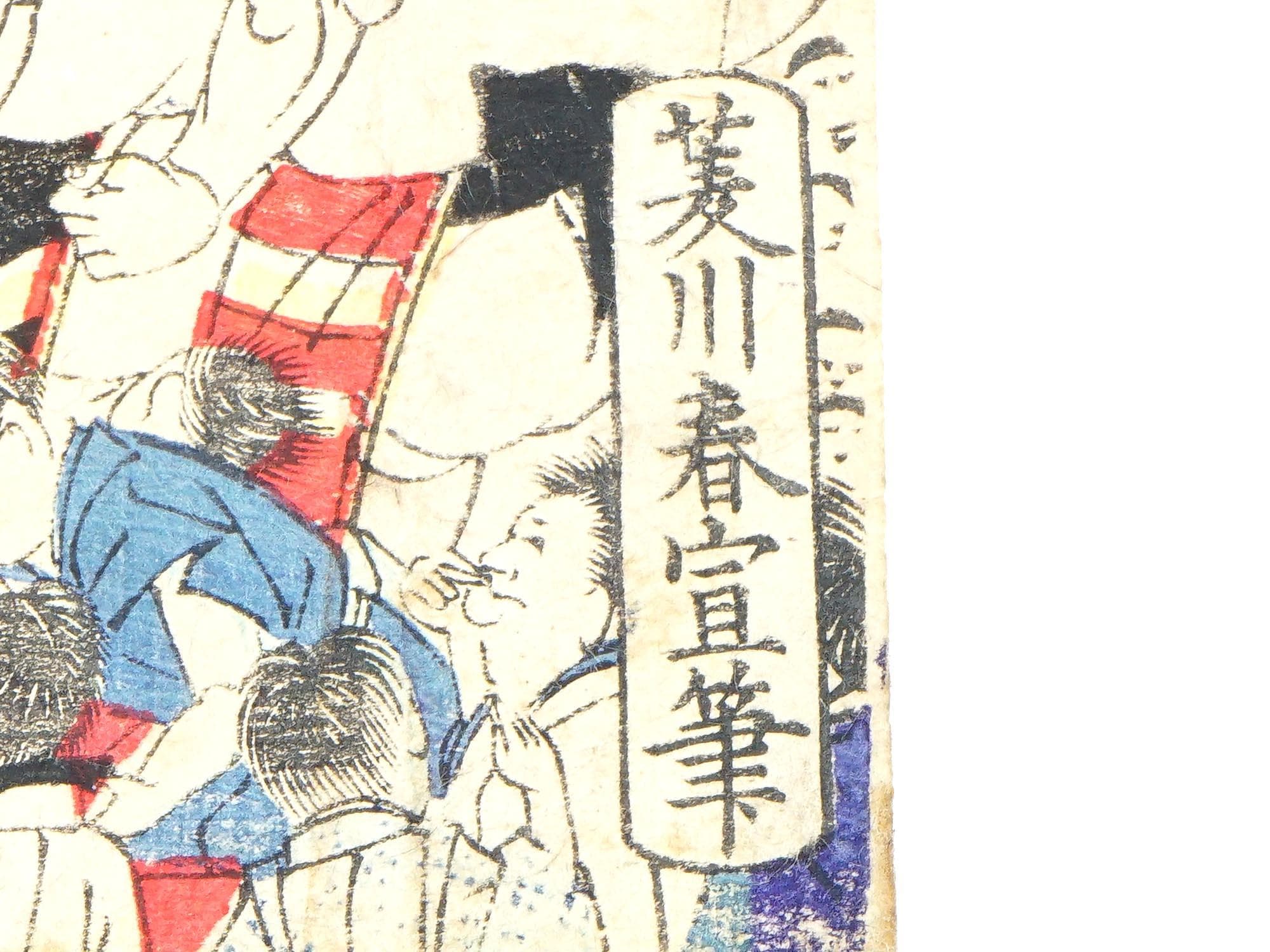 Antique 1870s Triptych Of Ukiyo-e Color Woodblock Print By Harunobu Hishikawa, Sumo Tournament, Triptych Panels Set, Asian Arts